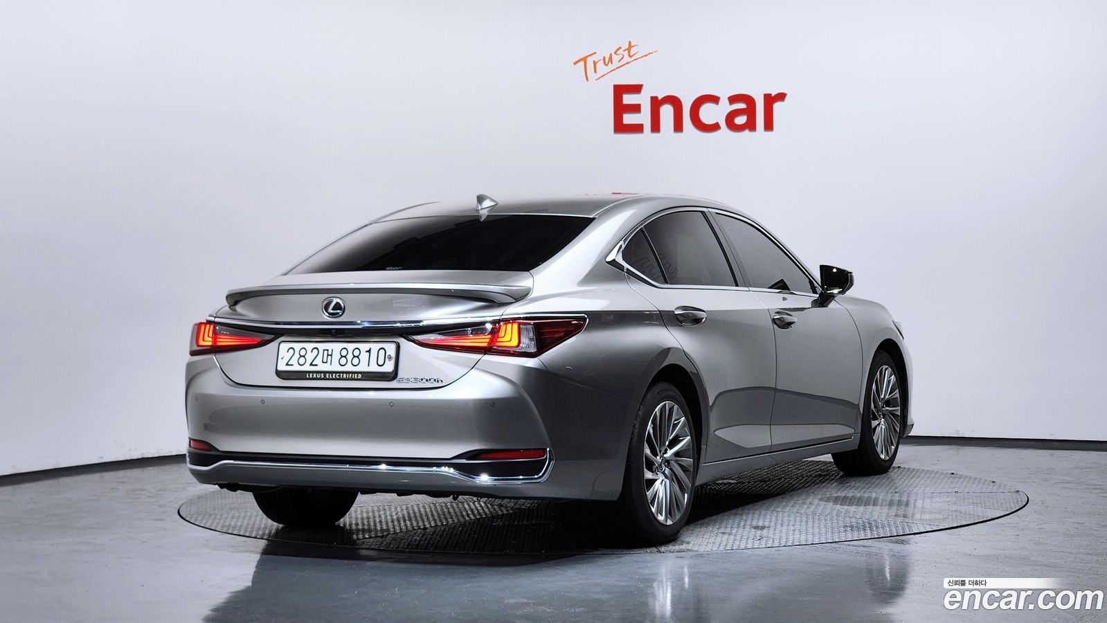 Lexus ES Mk7