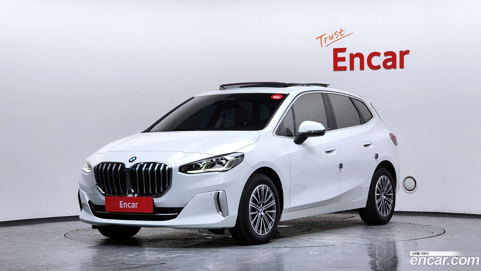 BMW 2-Series