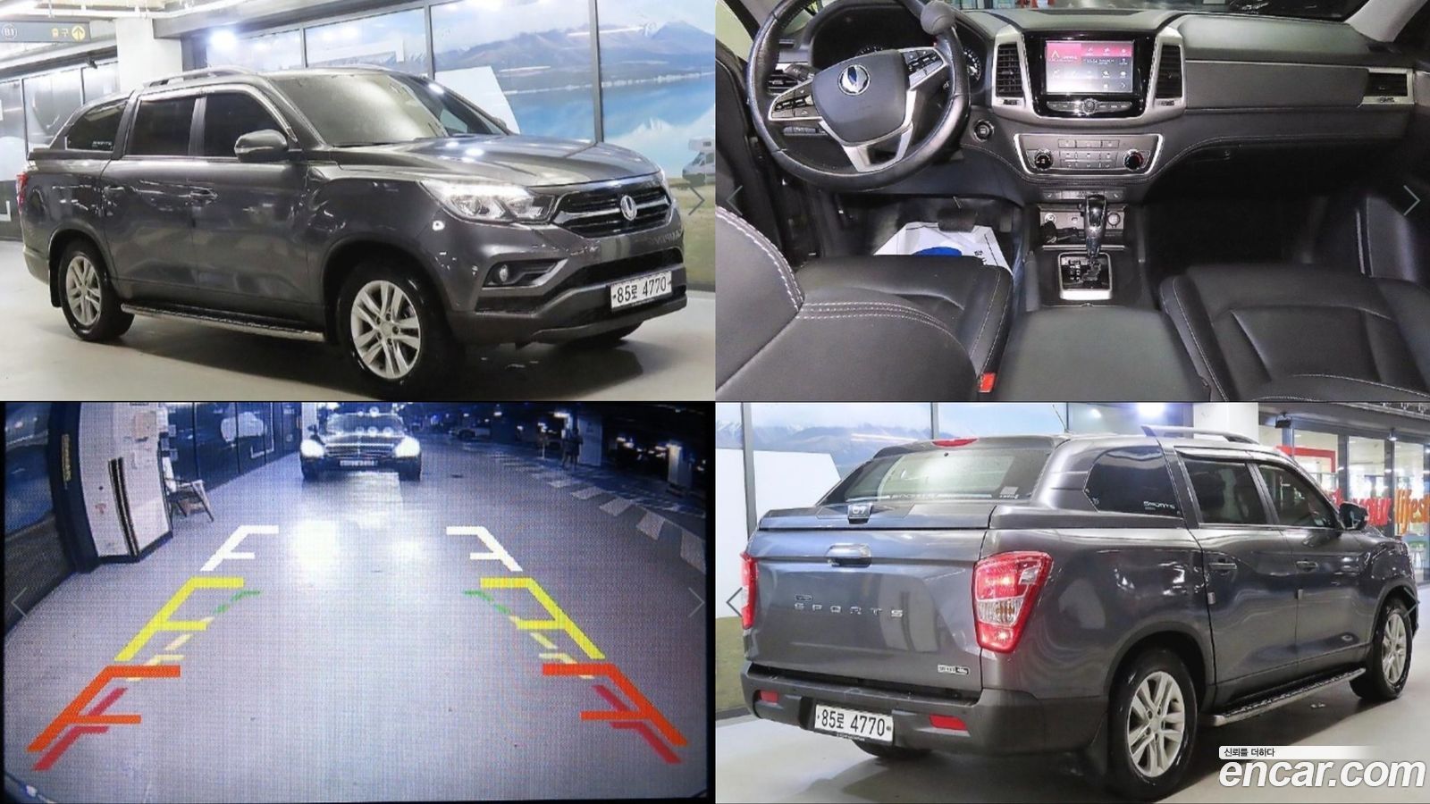 KG_Mobility_Ssangyong Rexton