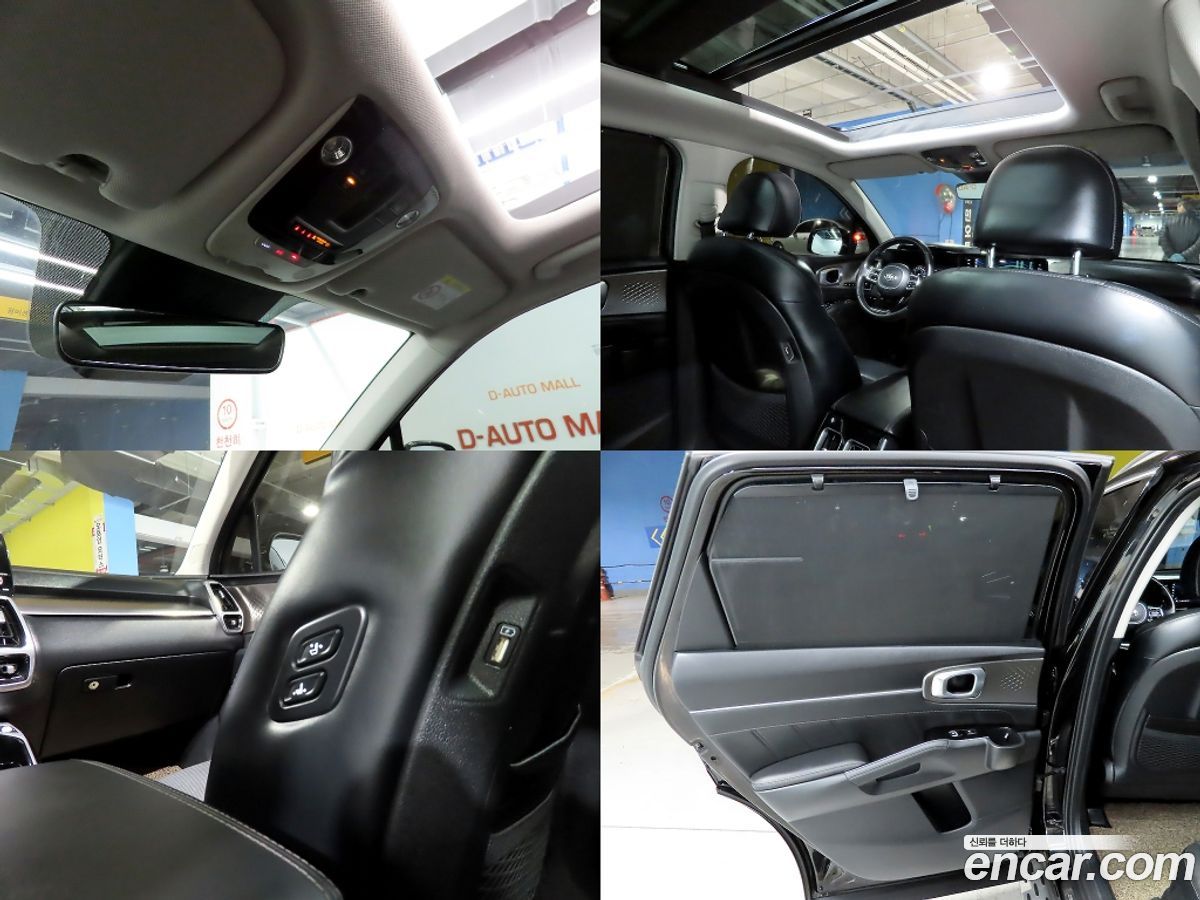 Kia Sorento Mk4