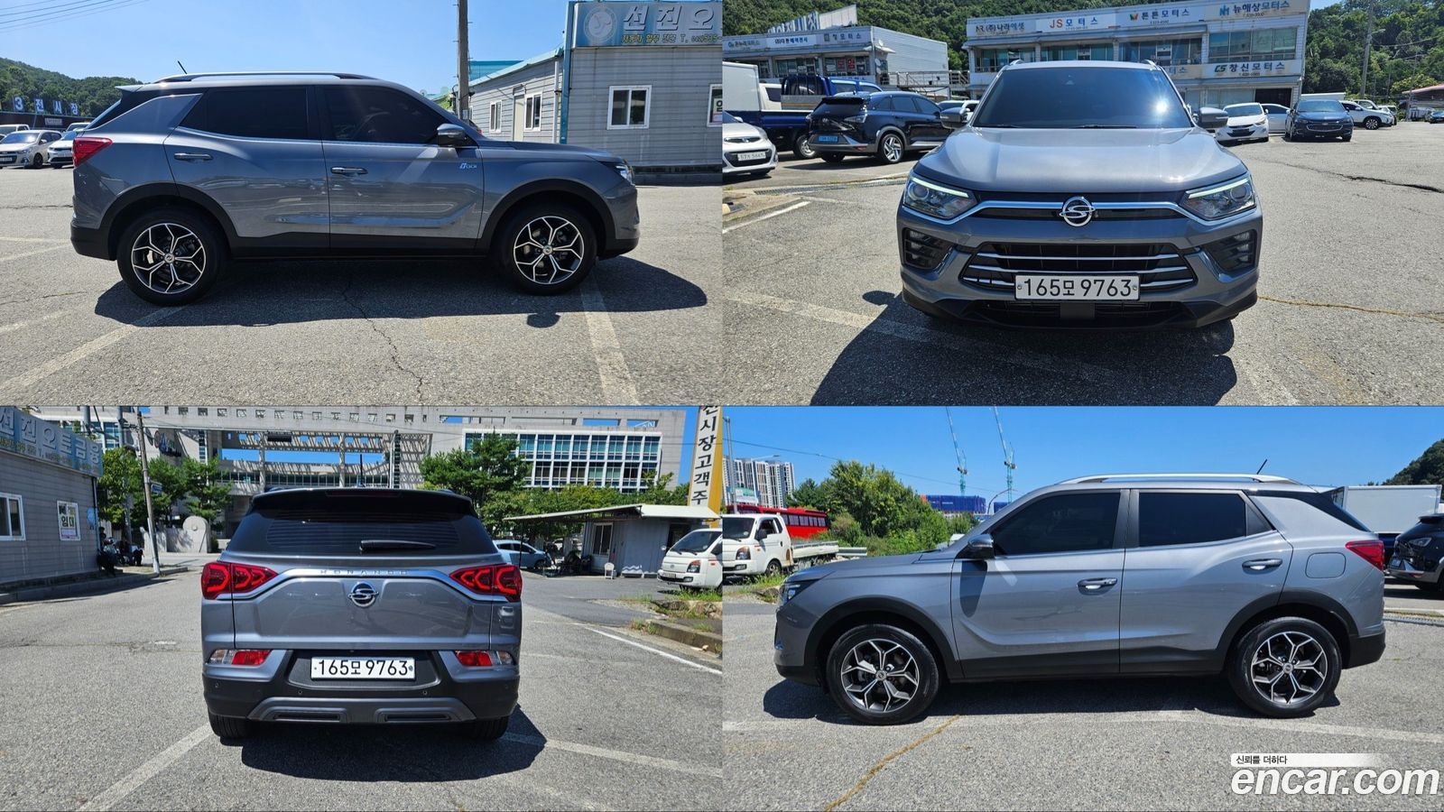 KG_Mobility_Ssangyong KORANDO