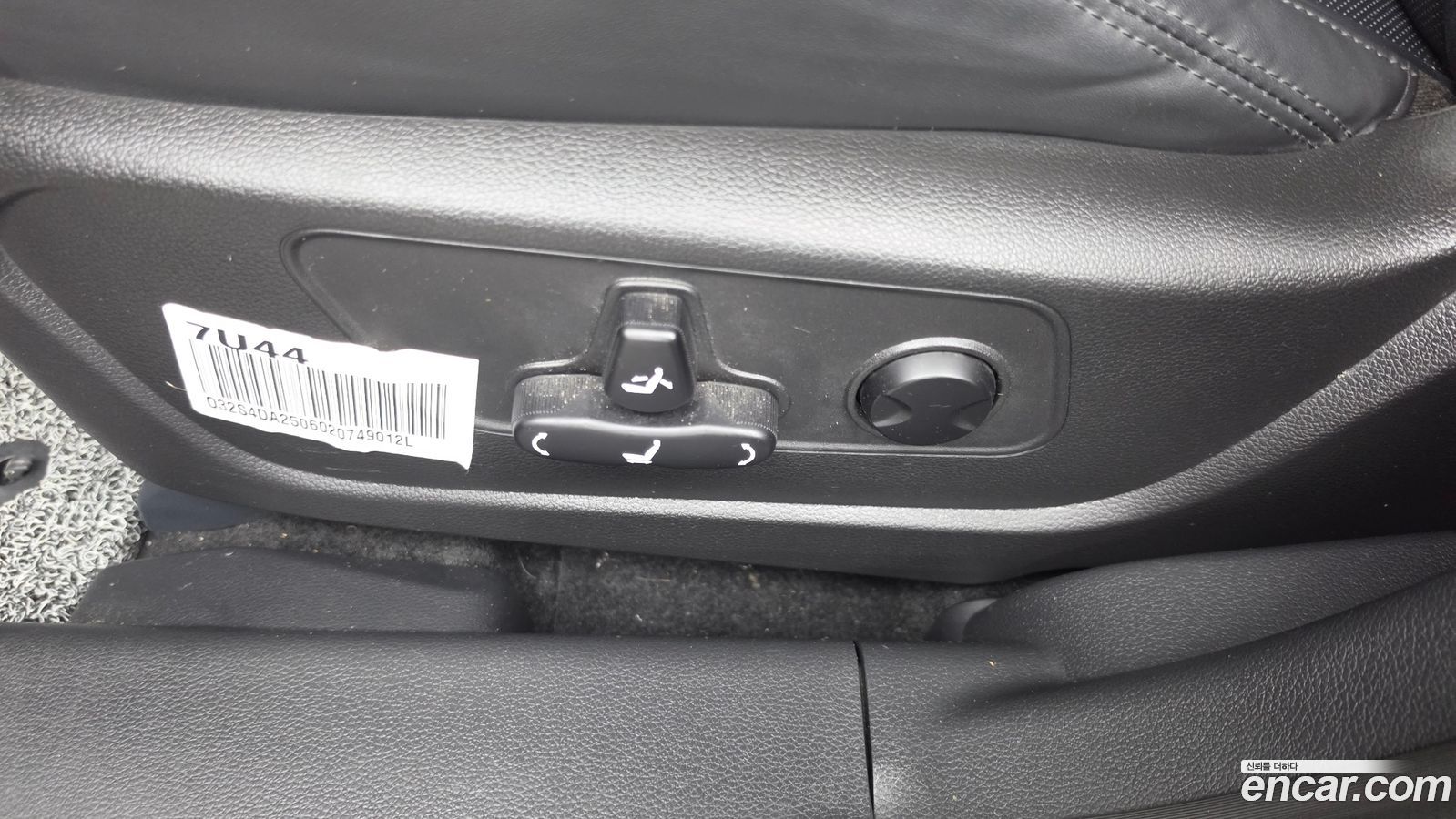 KG_Mobility_Ssangyong Musso