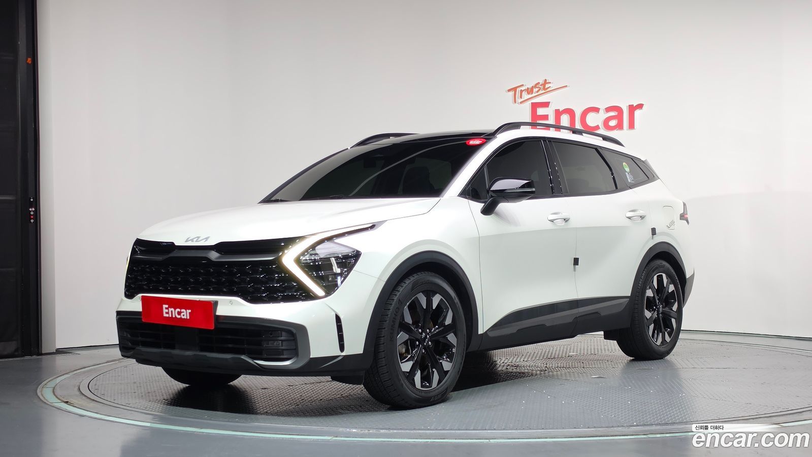 Kia Sportage Mk5