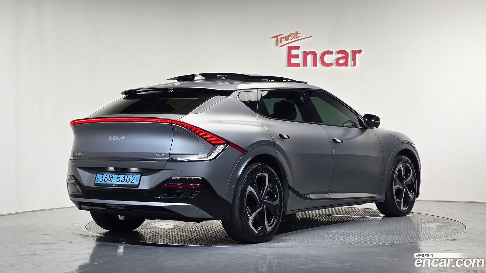 Kia EV6