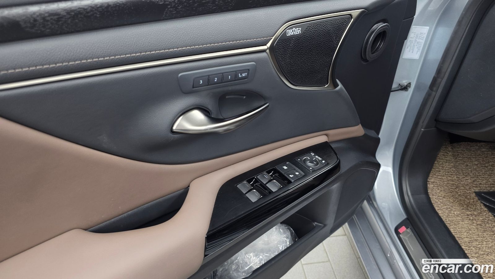 Lexus ES Mk7