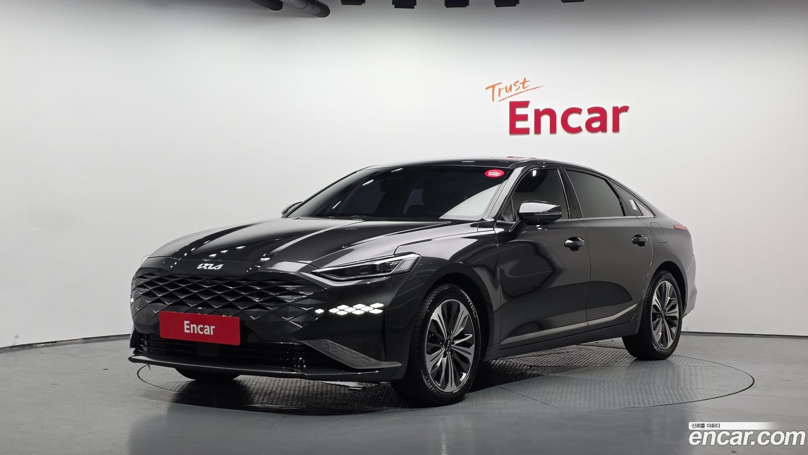 Kia K8