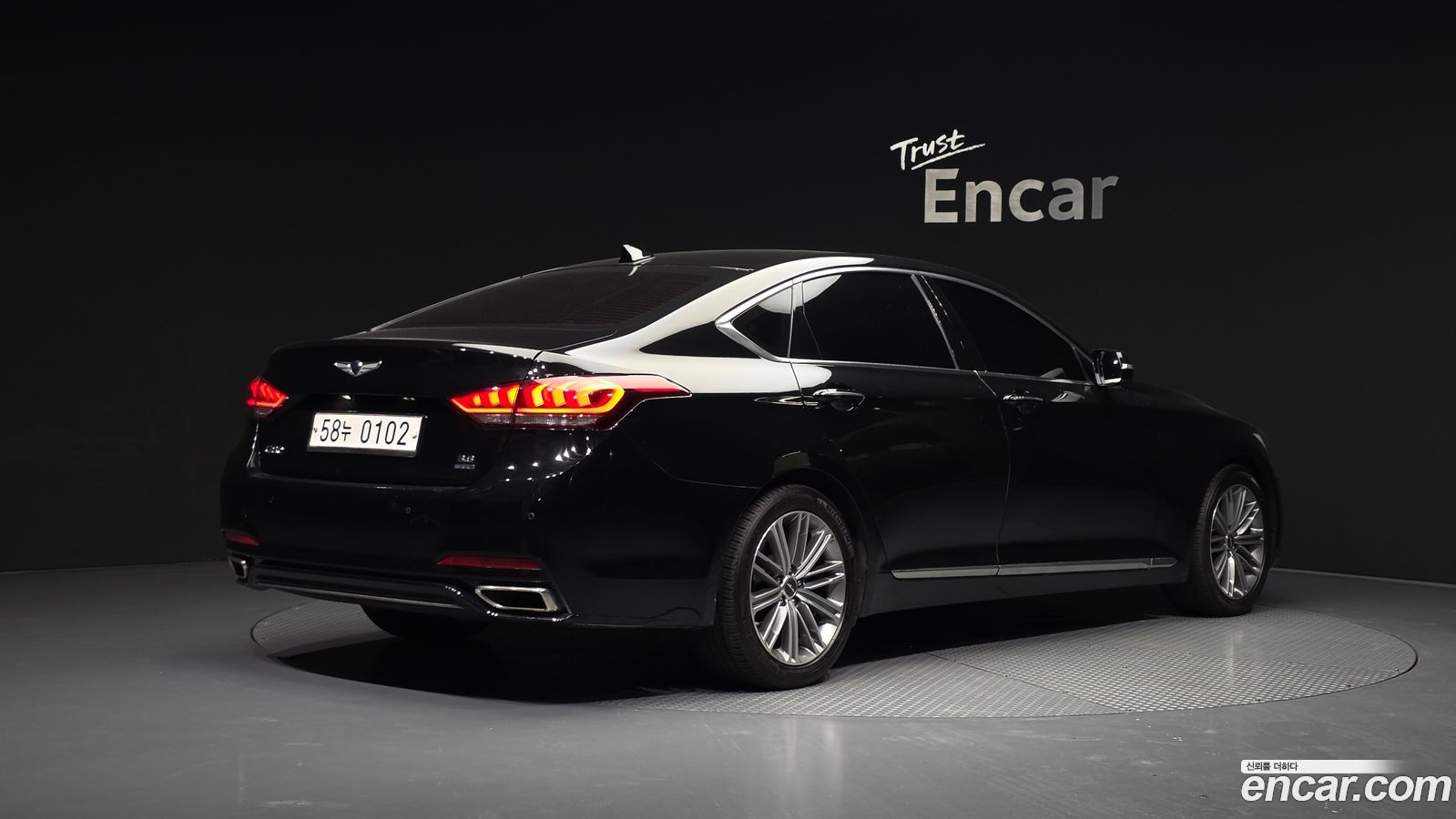 Genesis G80