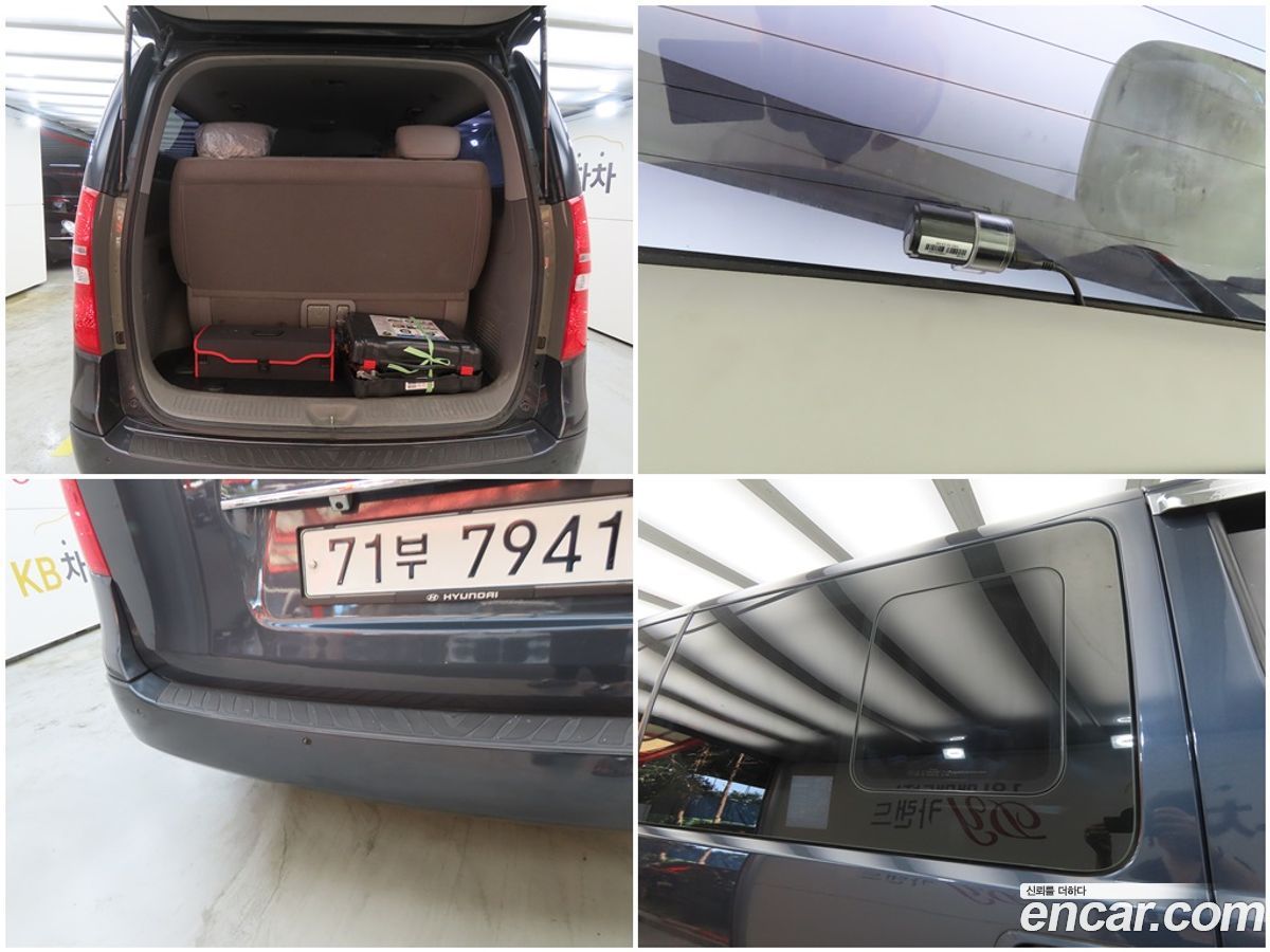 Hyundai Starex