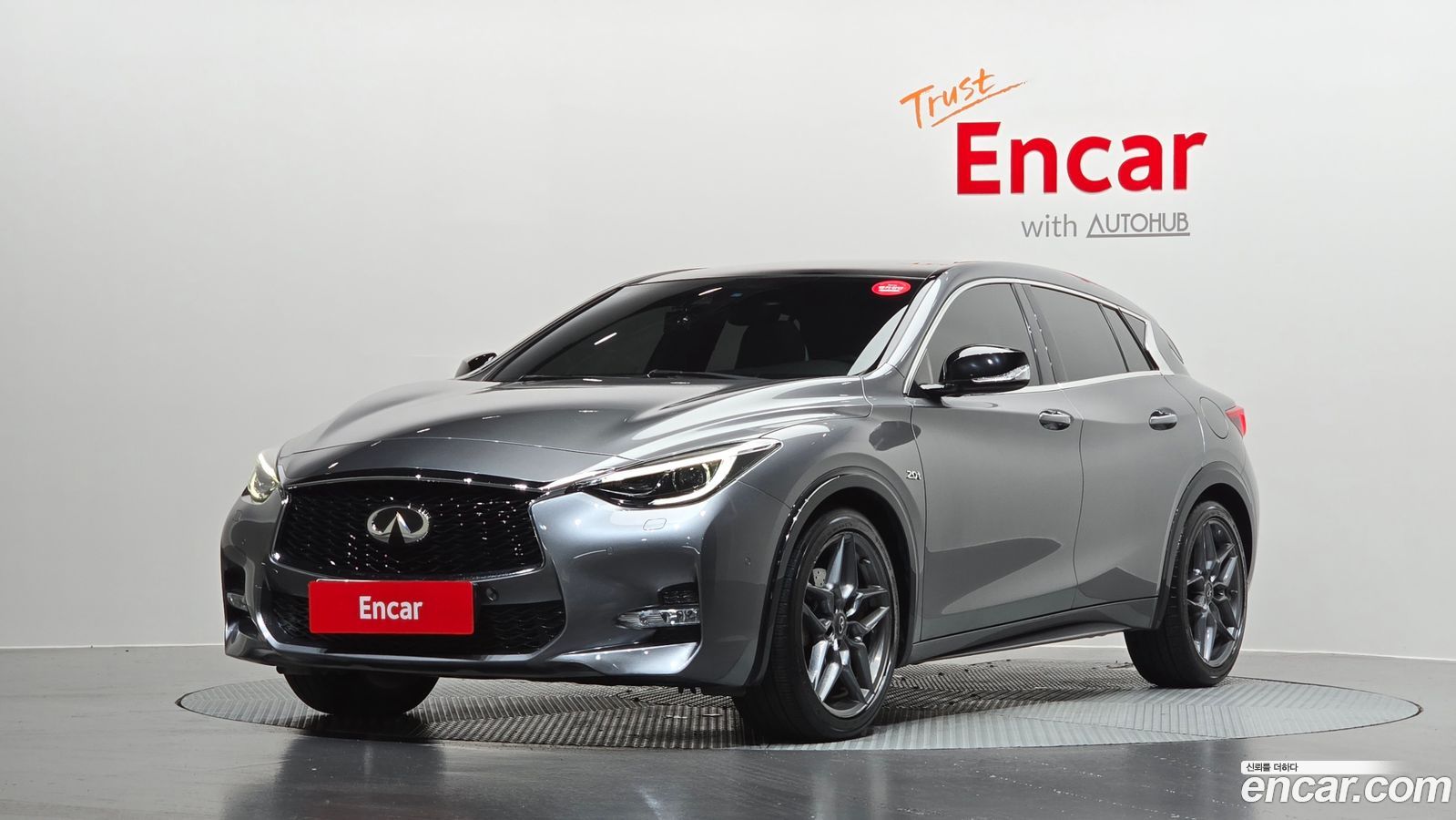 Infiniti Q30