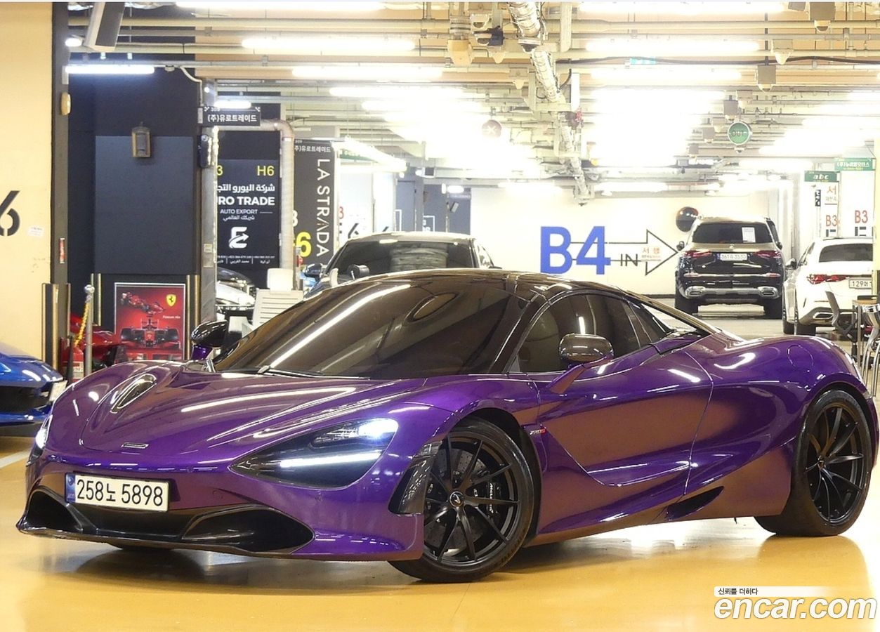 Mclaren 720S