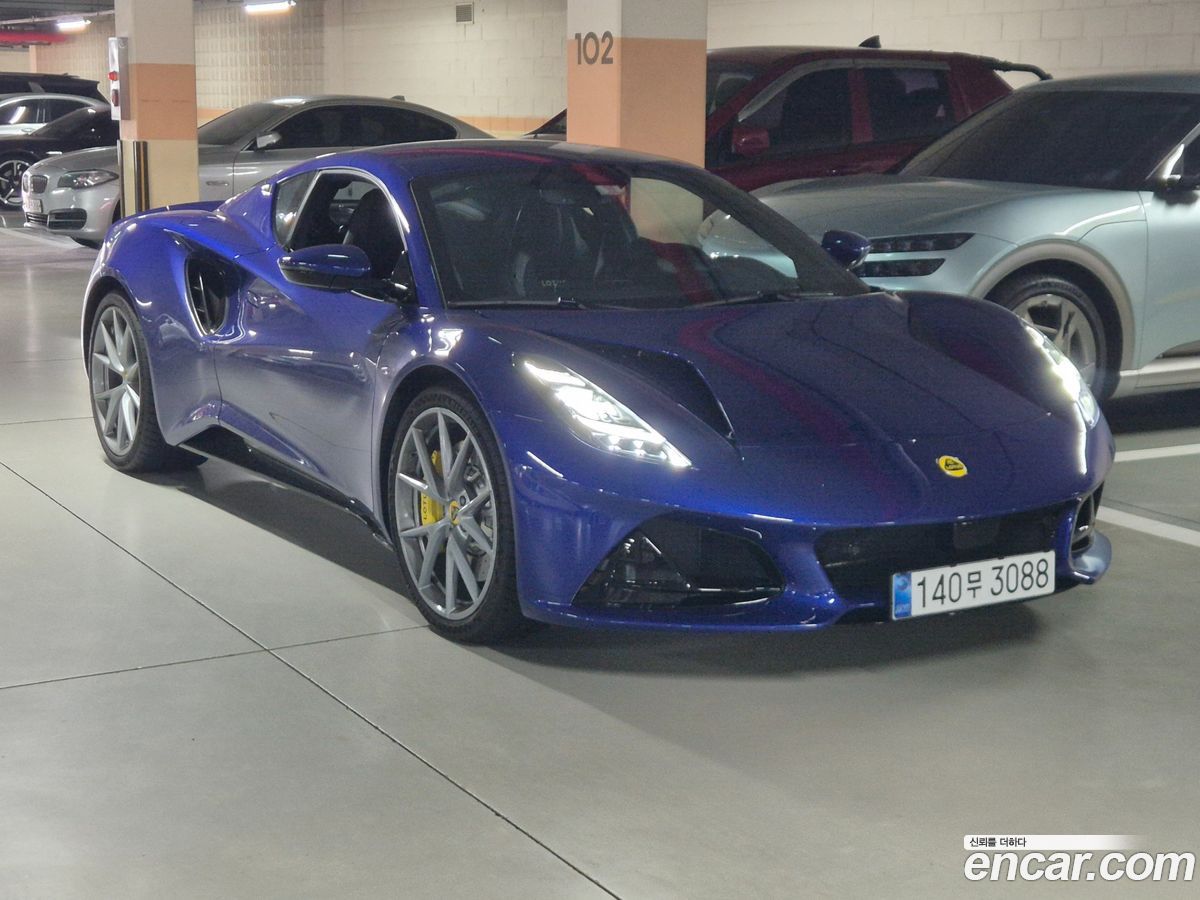 Lotus Emira