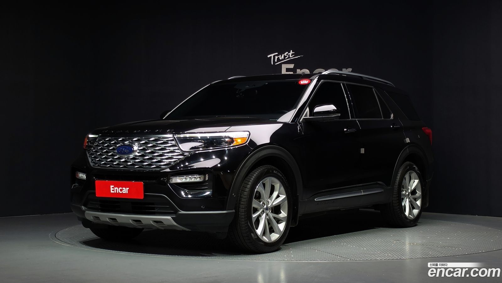 Ford Explorer Mk6