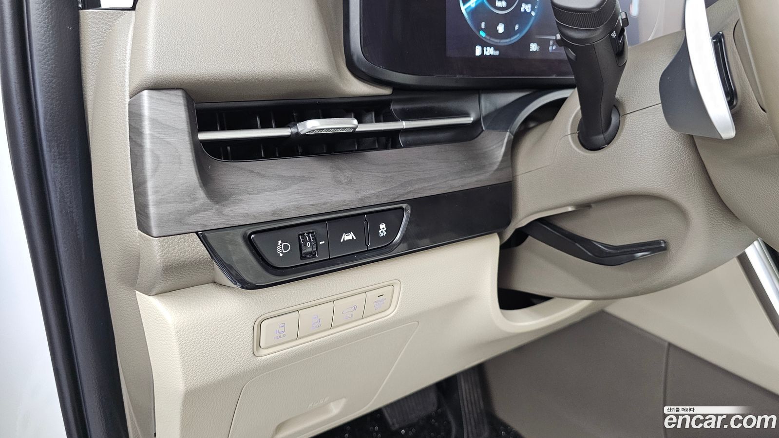 Kia Canival Mk4