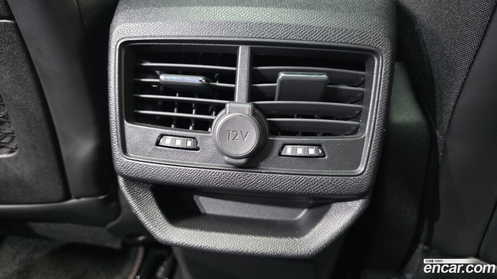 Peugeot 3008 Mk2