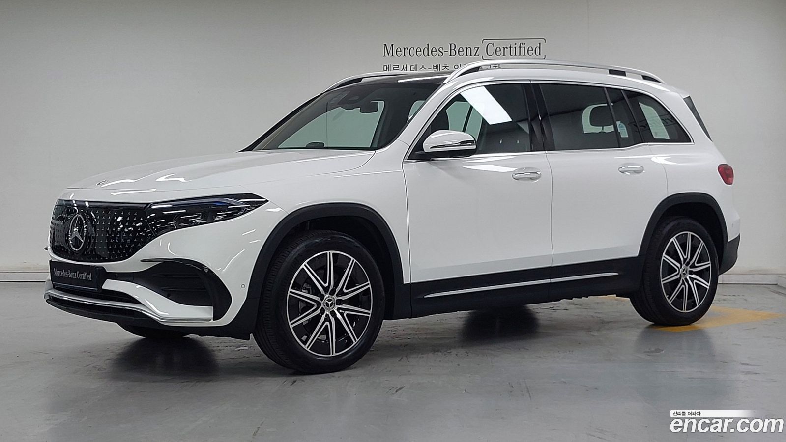 Mercedes-Benz EQB