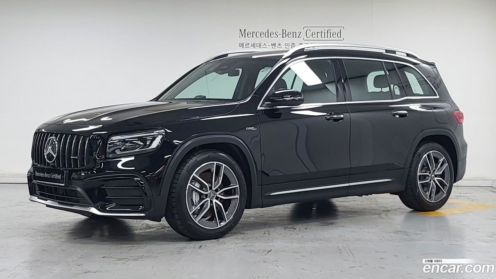 Mercedes-Benz GLB-Class