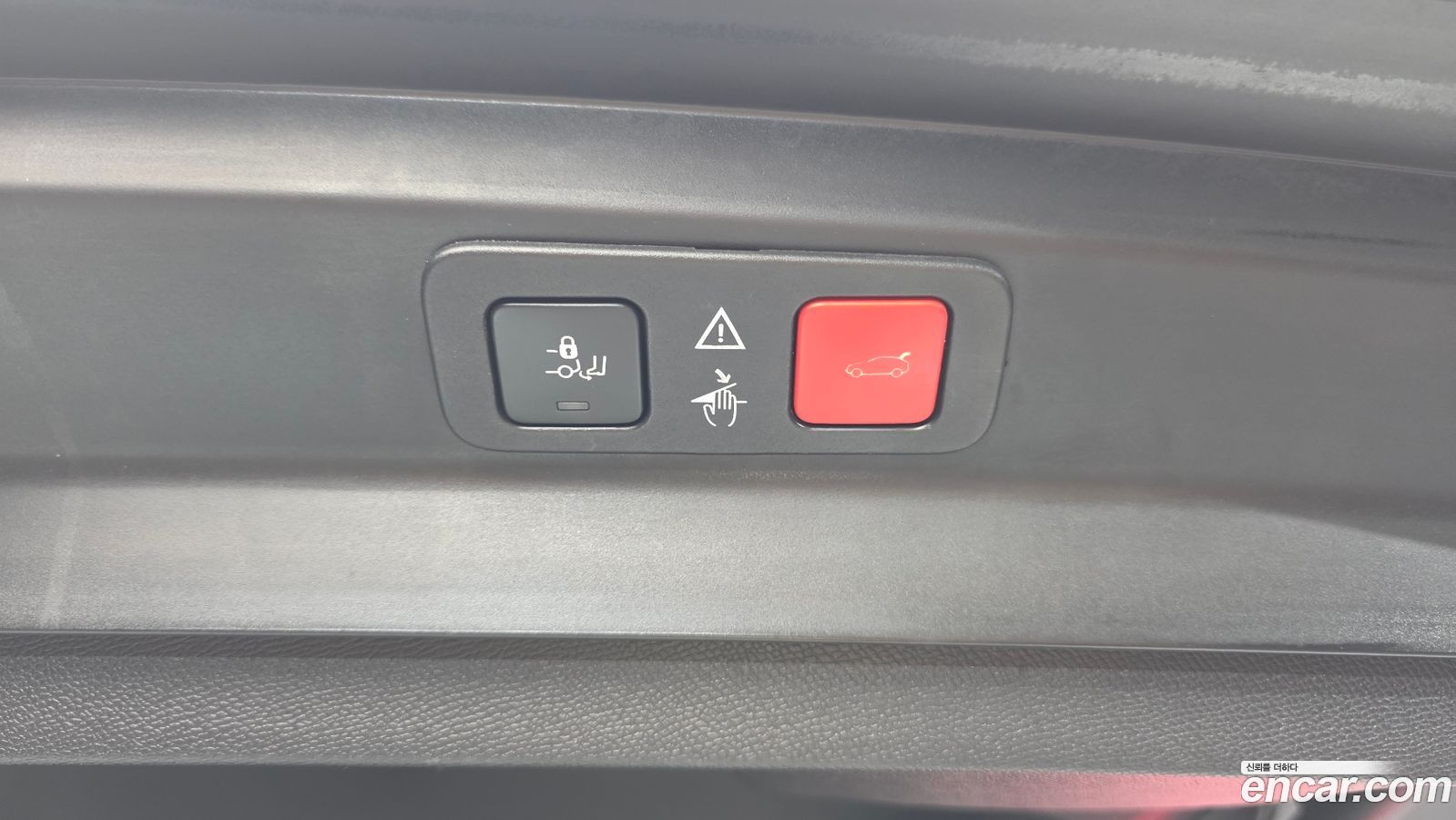 Peugeot 5008 Mk2