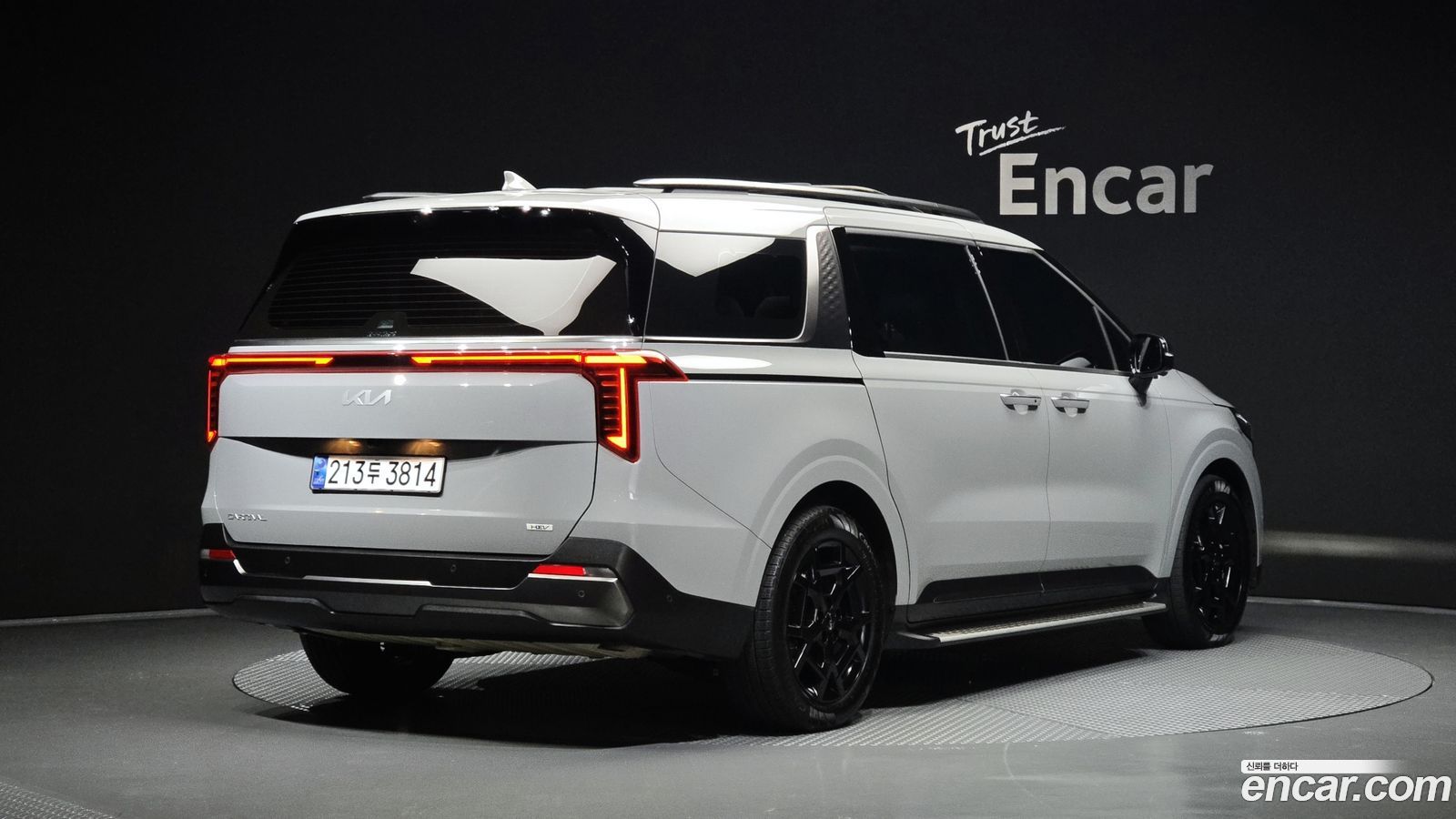Kia Canival Mk4