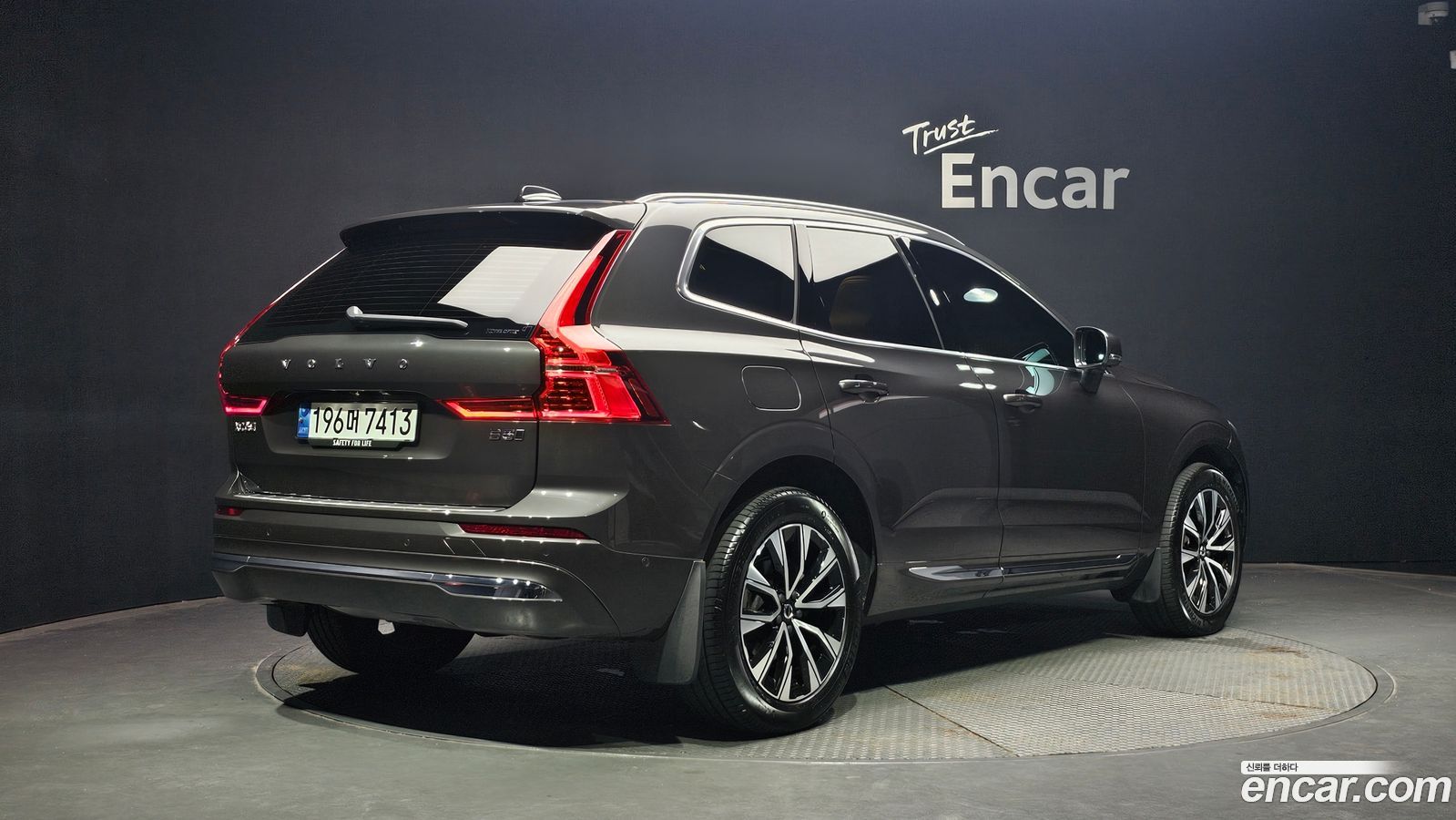 Volvo XC60 Mk2
