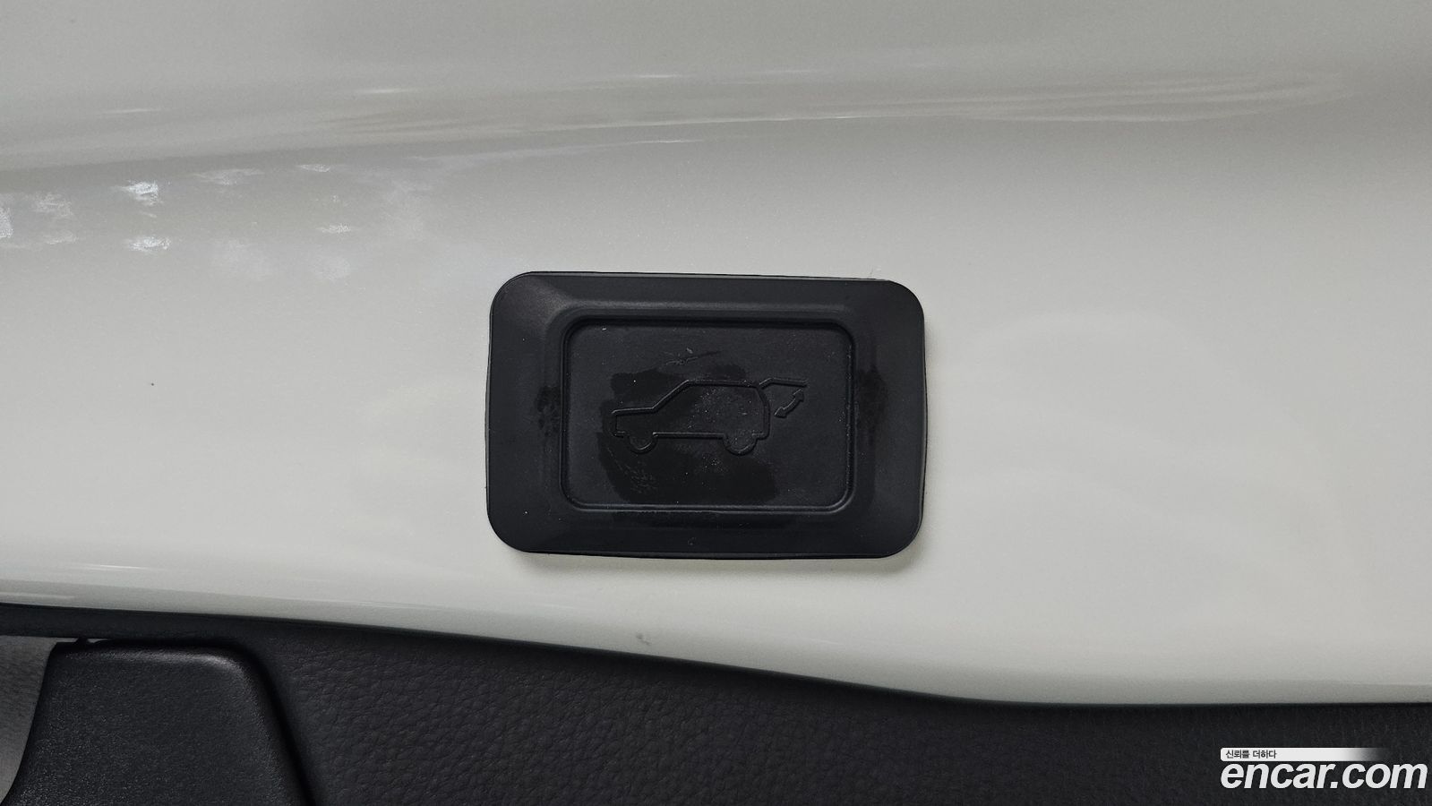 Toyota RAV4 Mk5