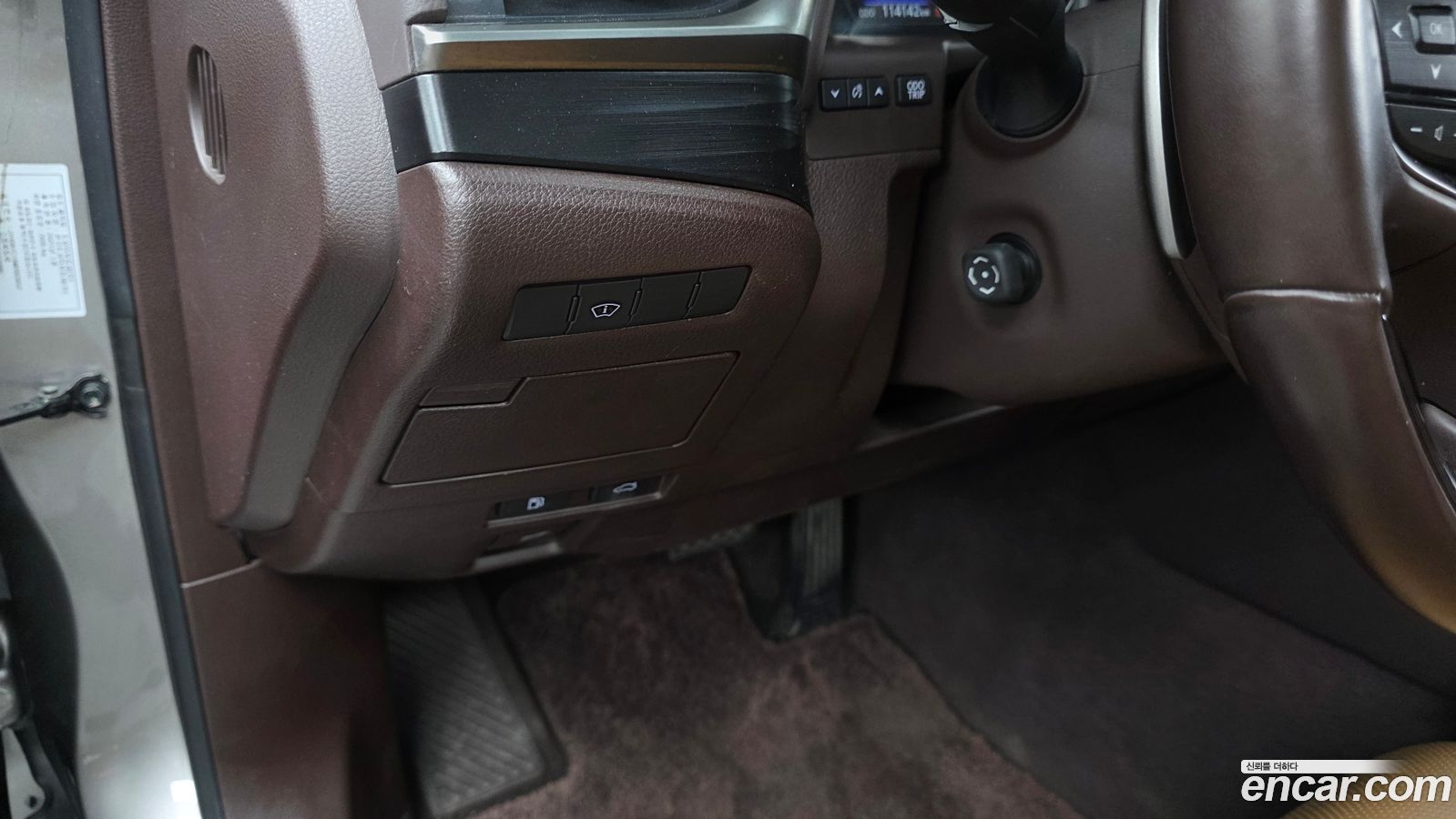Lexus ES Mk7