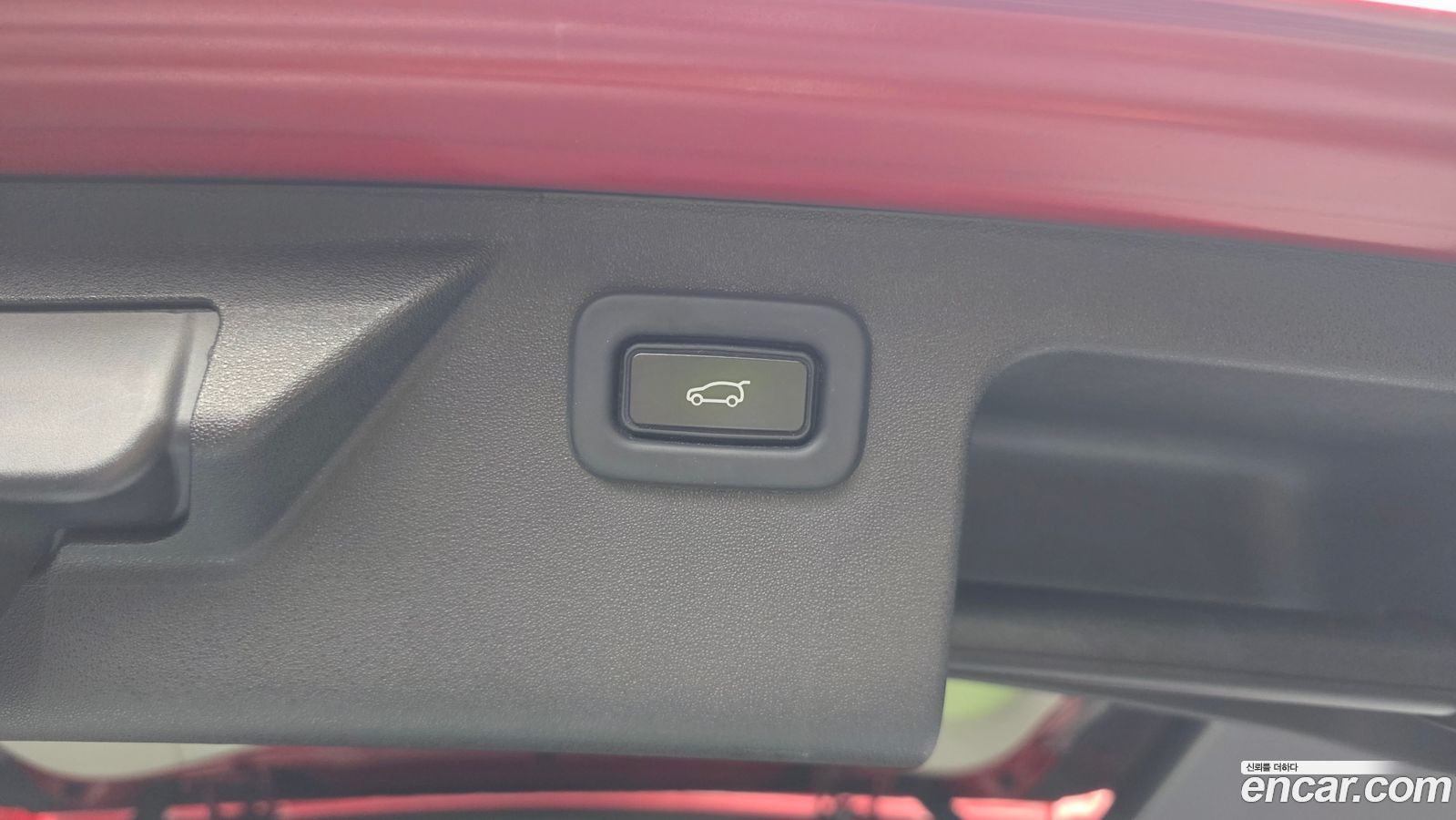 Land Rover Discovery Sport Mk2