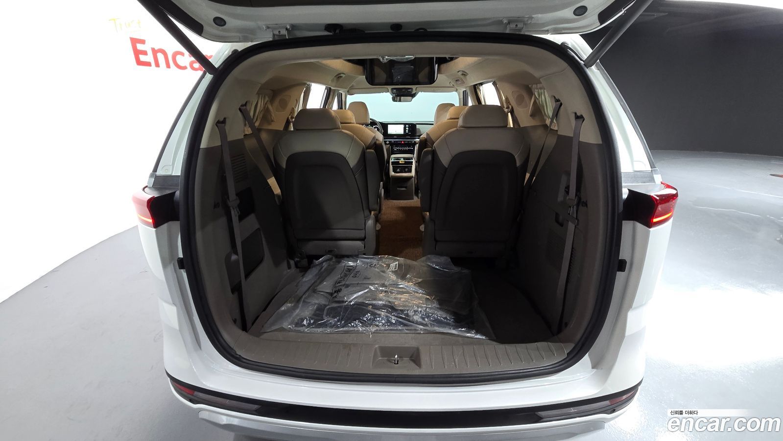 Kia Canival Mk4