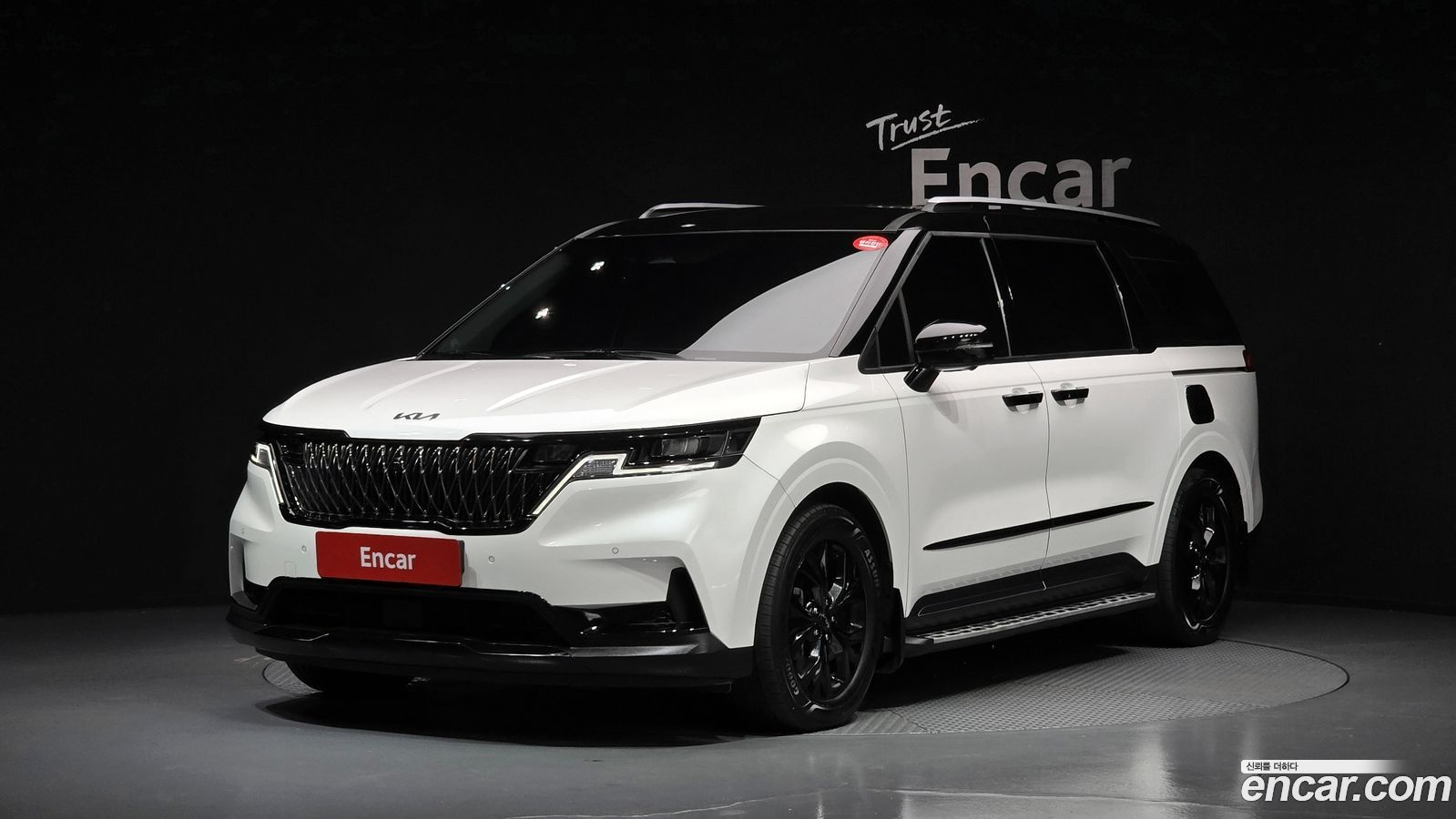 Kia Canival Mk4