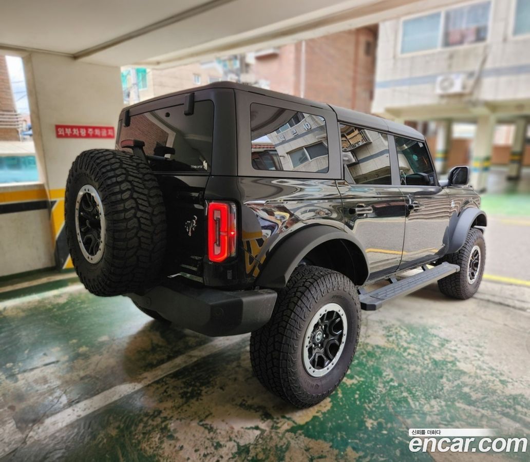 Ford Bronco Mk6
