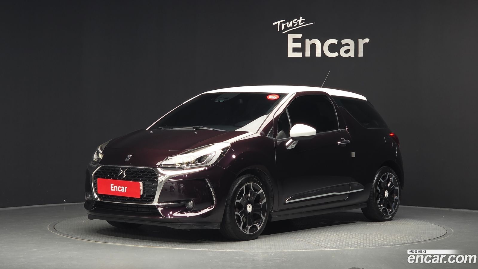 Citroen-DS DS3