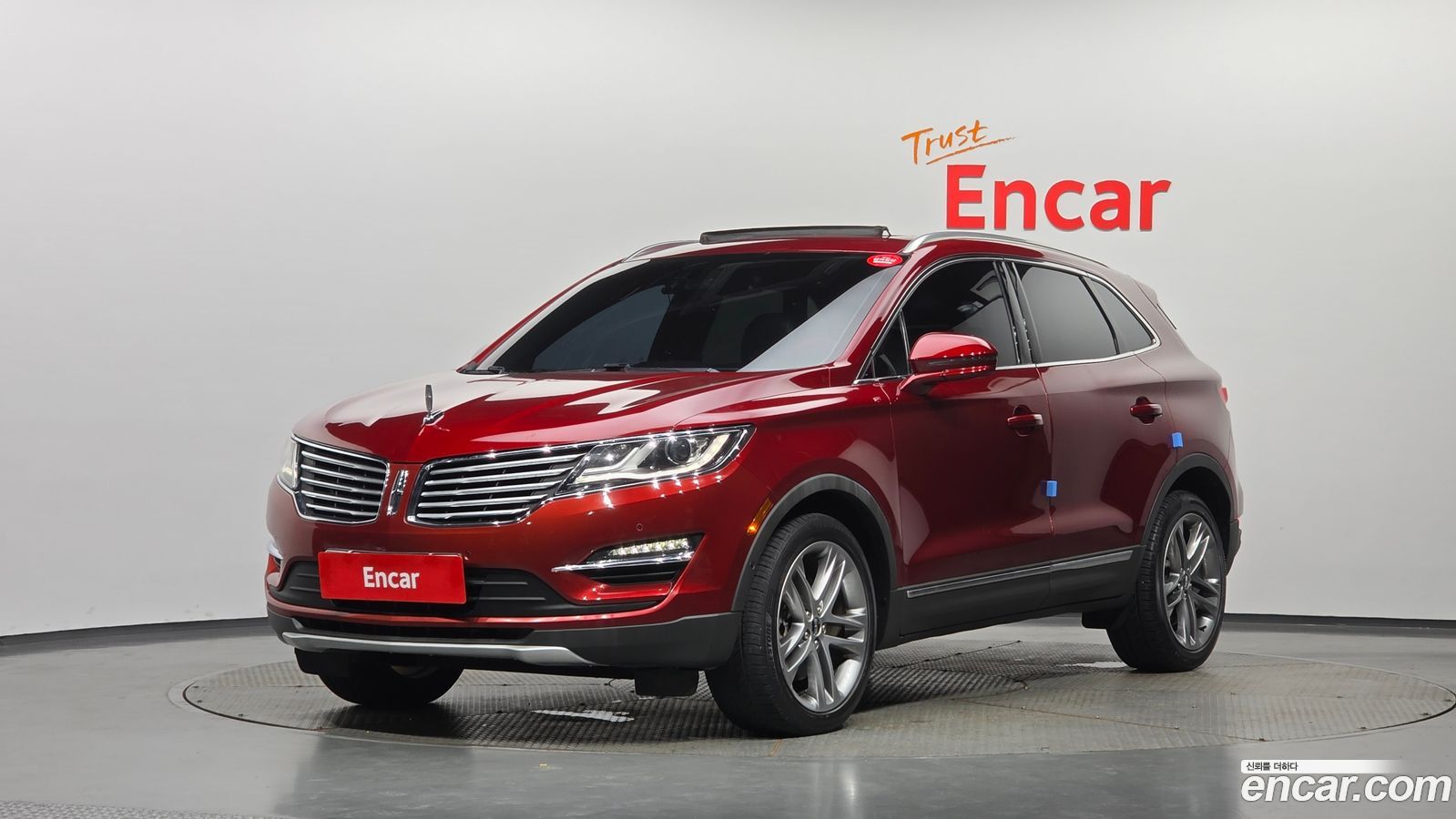 Lincoln MKC