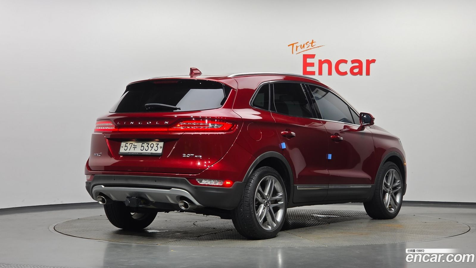 Lincoln MKC