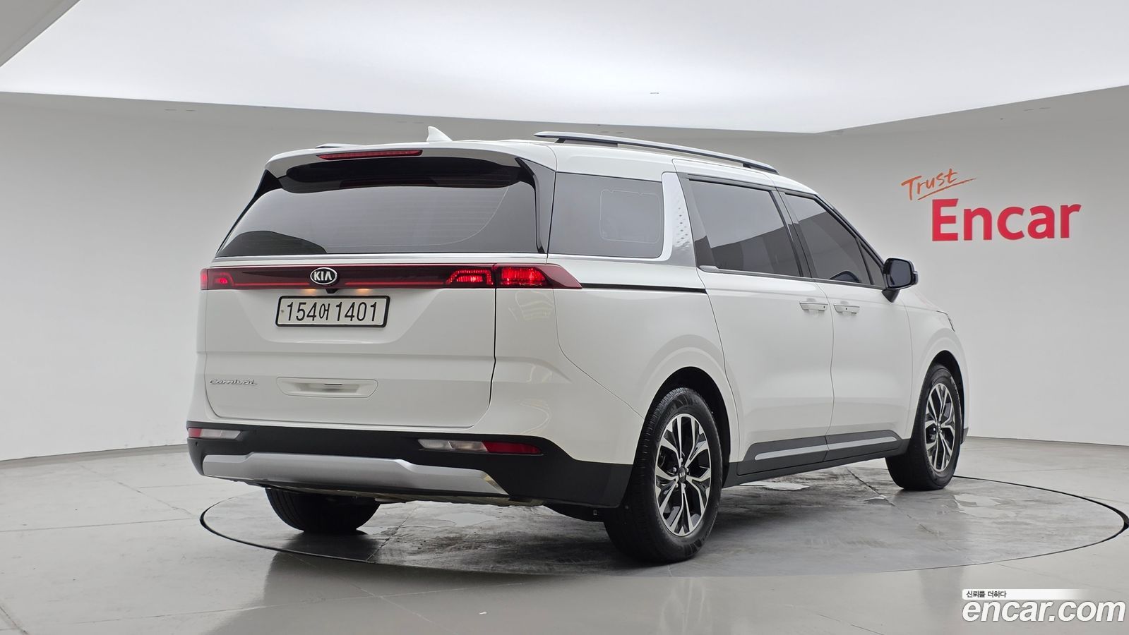 Kia Canival Mk4