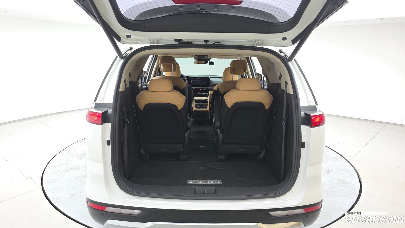 Kia Canival Mk4