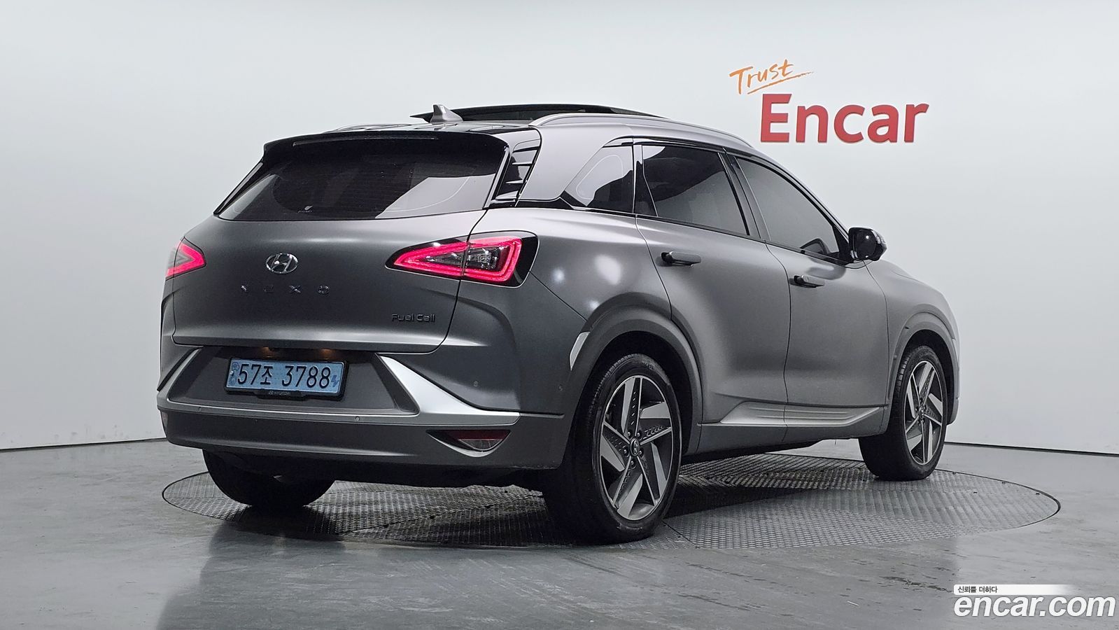 Hyundai Nexo