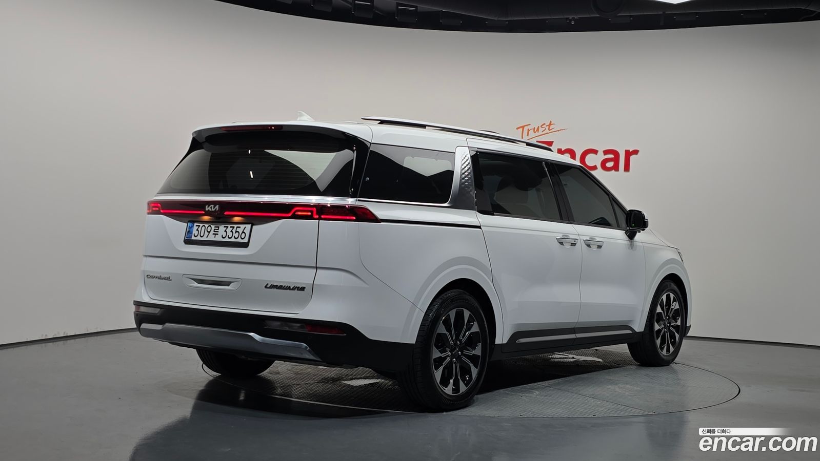 Kia Canival Mk4