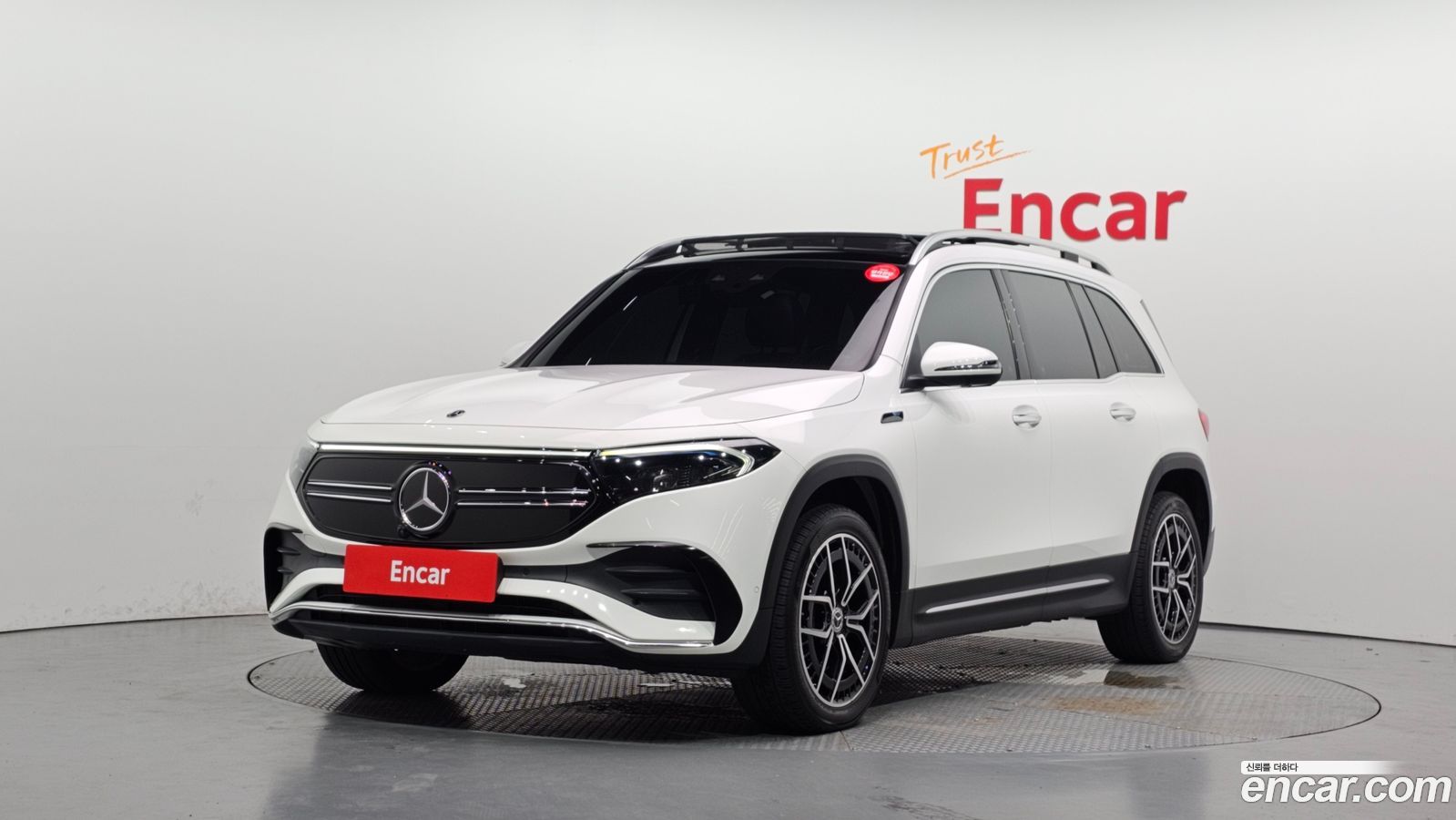 Mercedes-Benz EQB