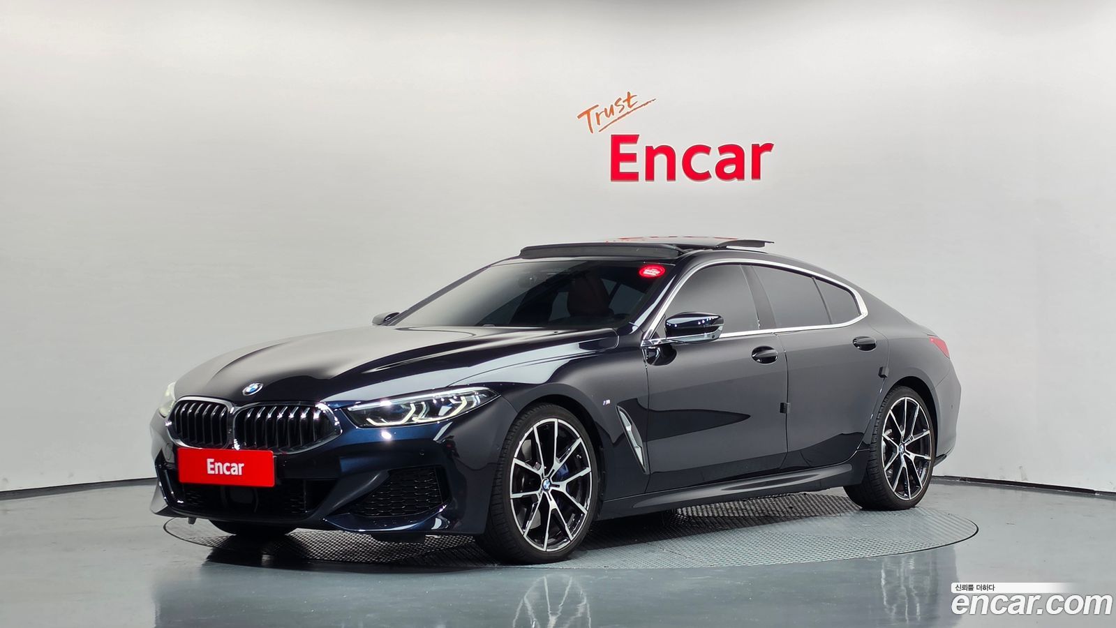 BMW 8-Series
