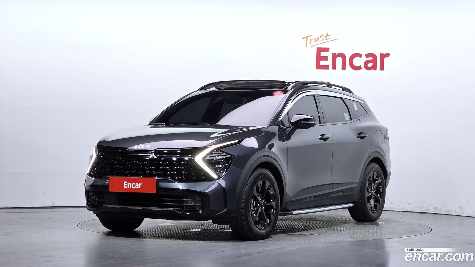 Kia Sportage Mk5