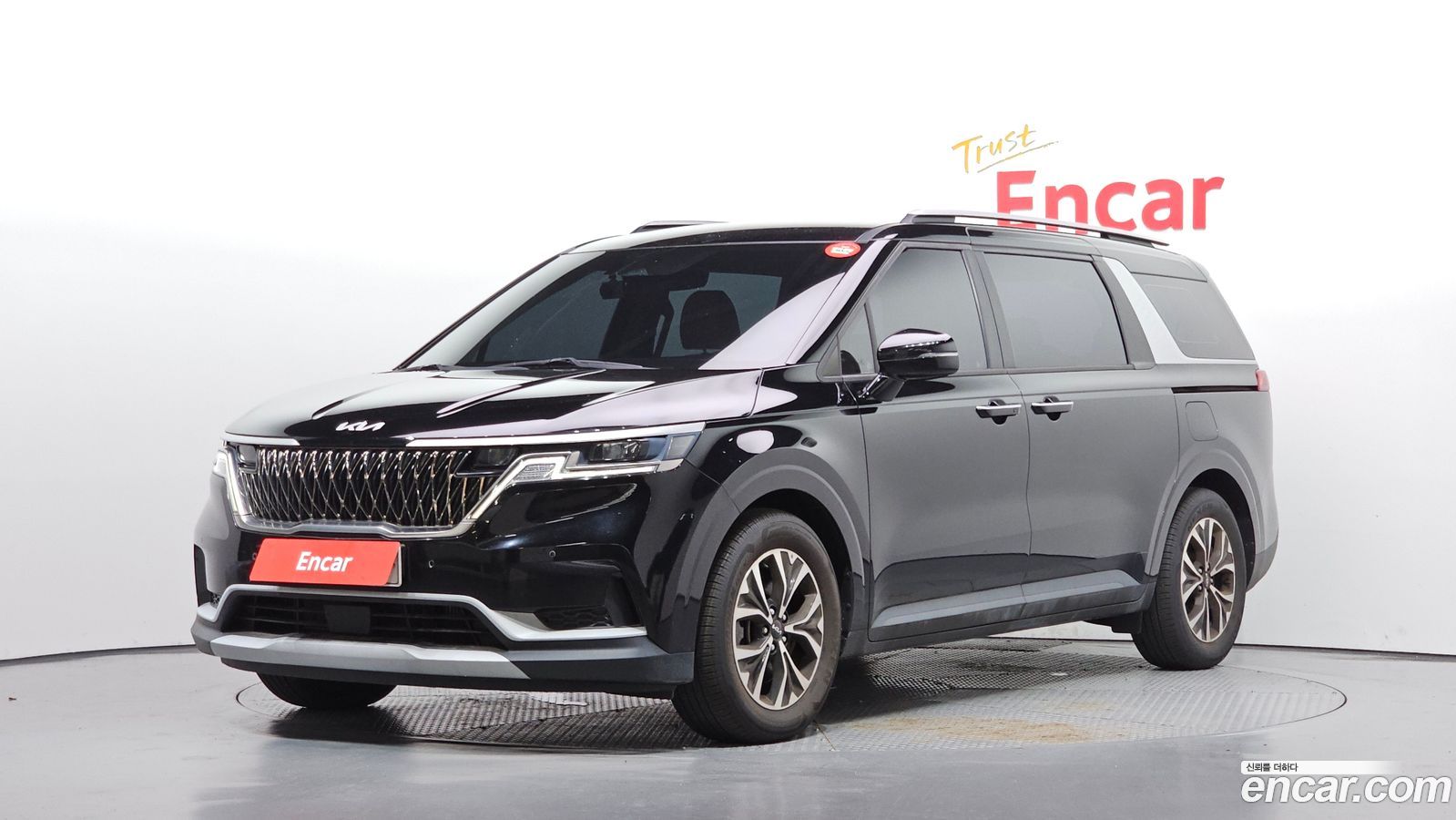 Kia Canival Mk4