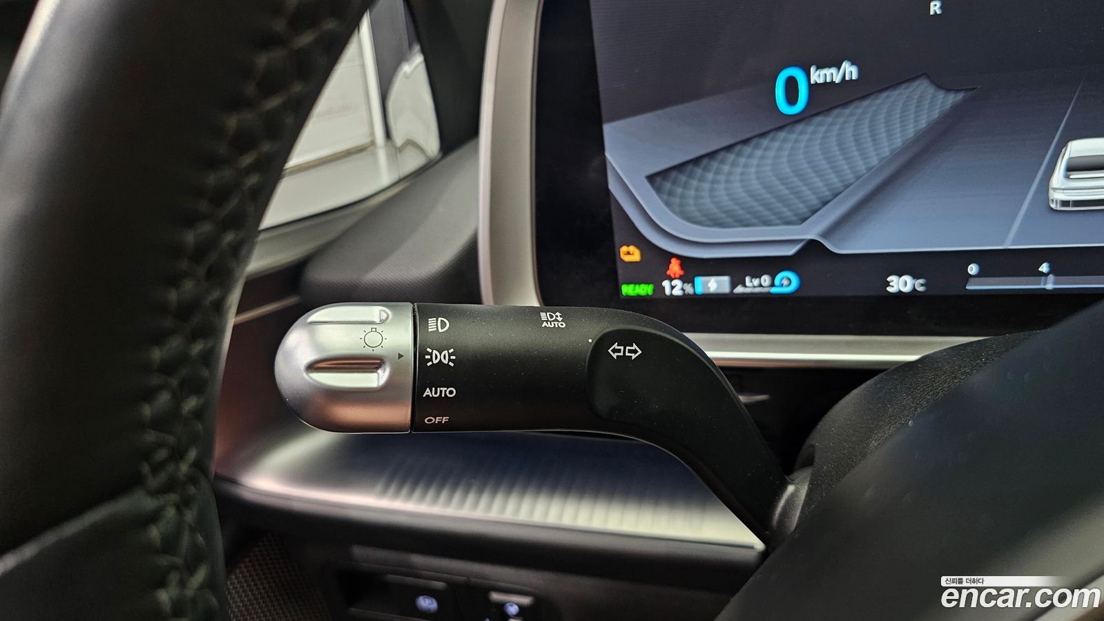 Hyundai Ioniq6
