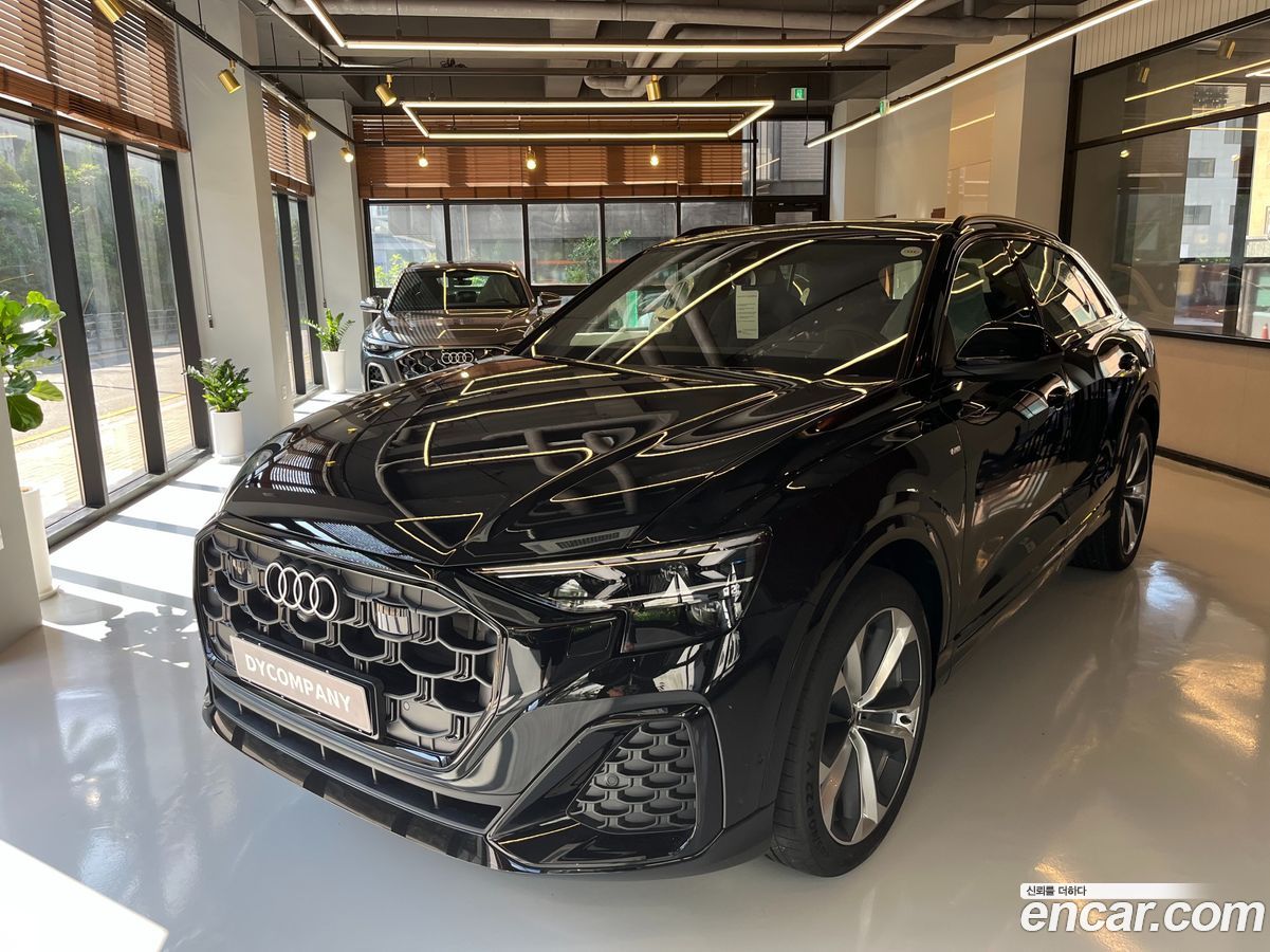 Audi Q8