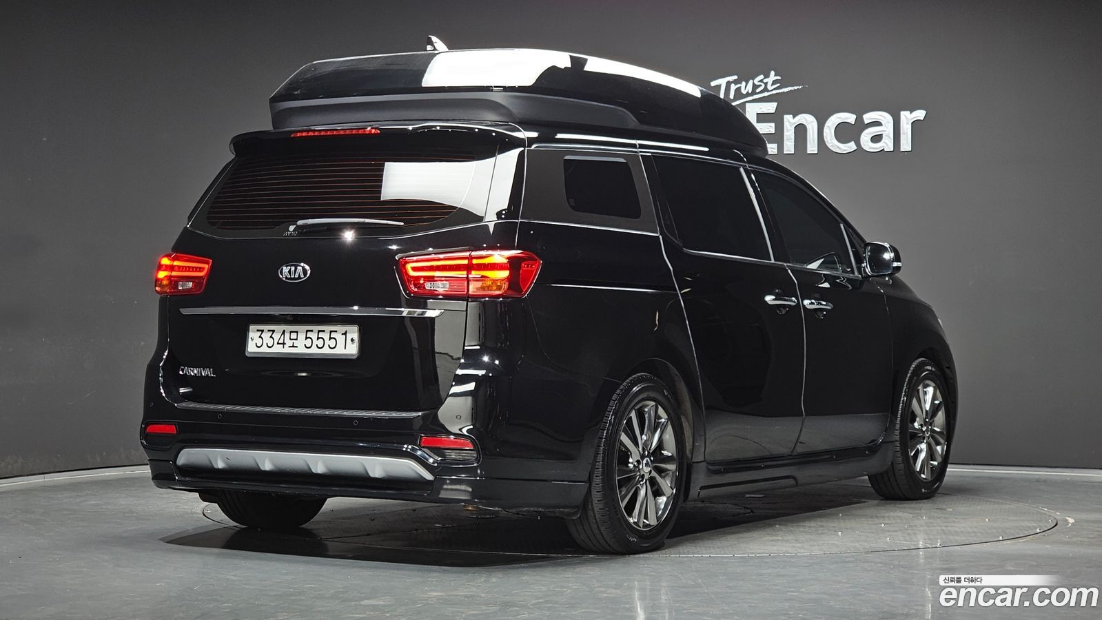 Kia Canival