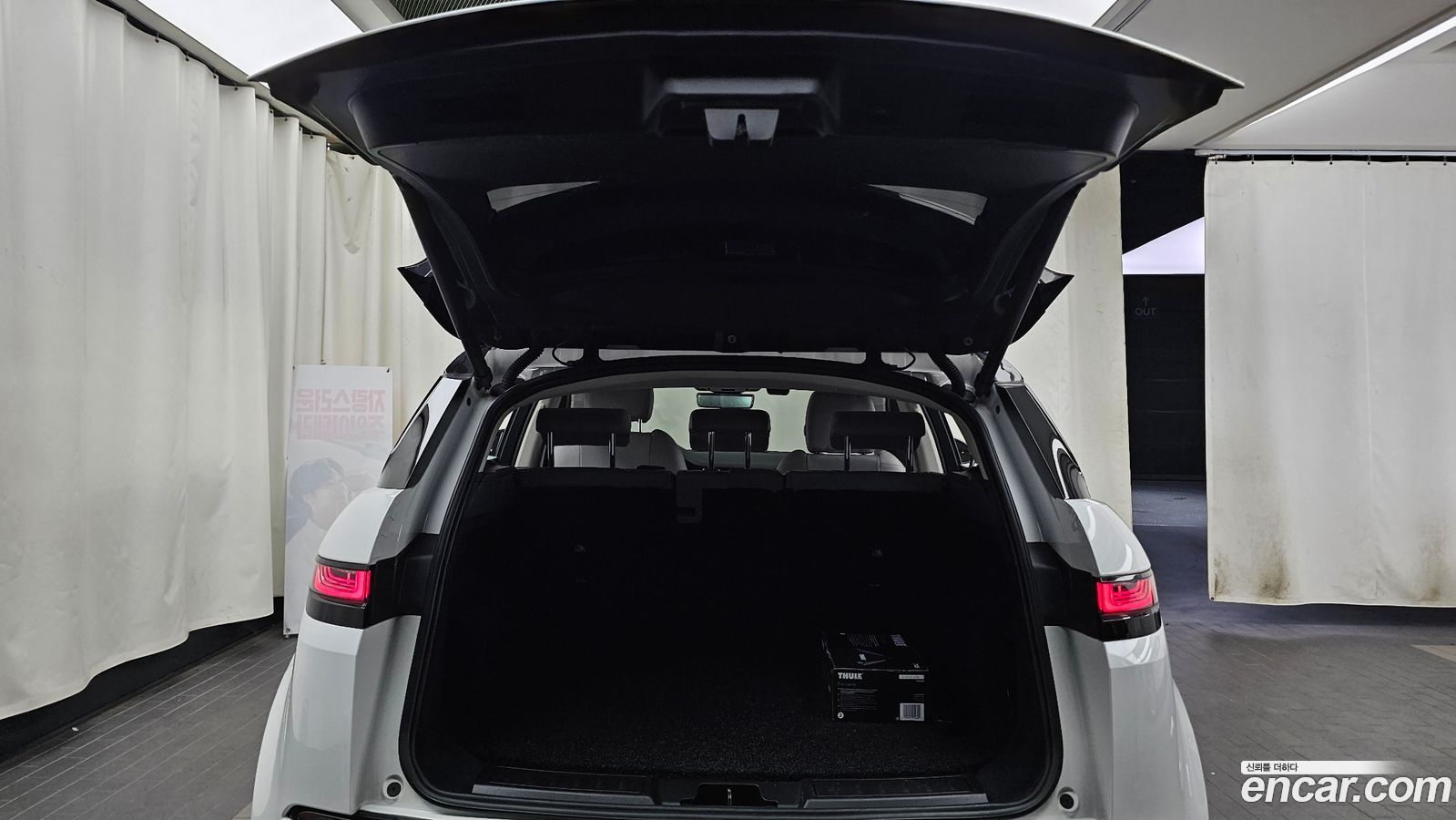 Land Rover Range Rover Evoque Mk2