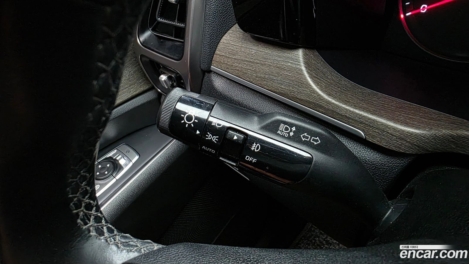 Kia Sorento Mk4