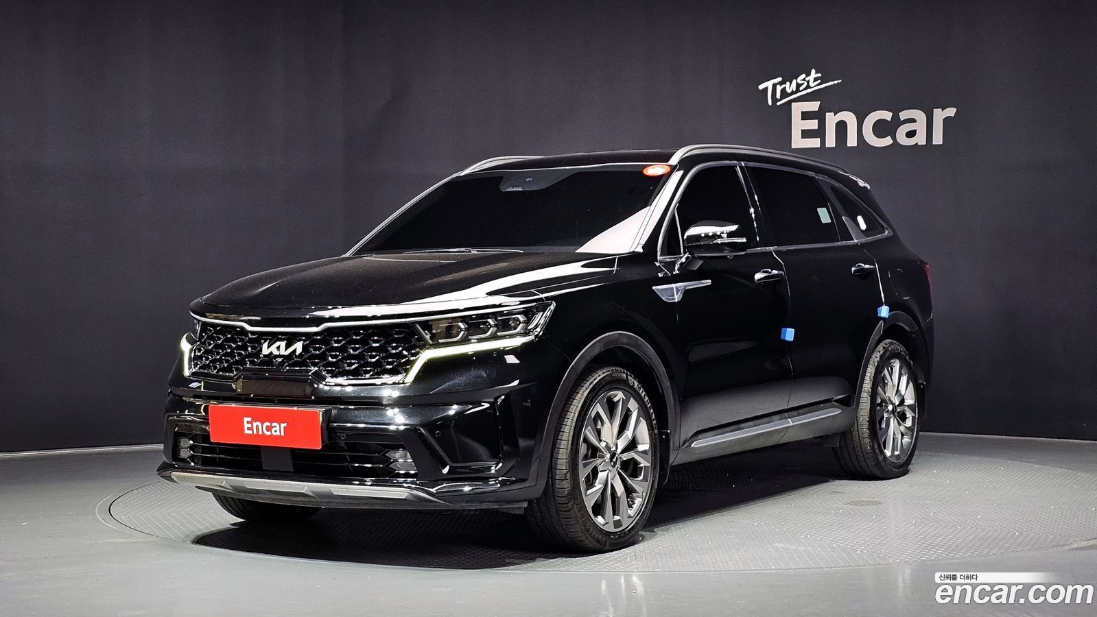 Kia Sorento Mk4