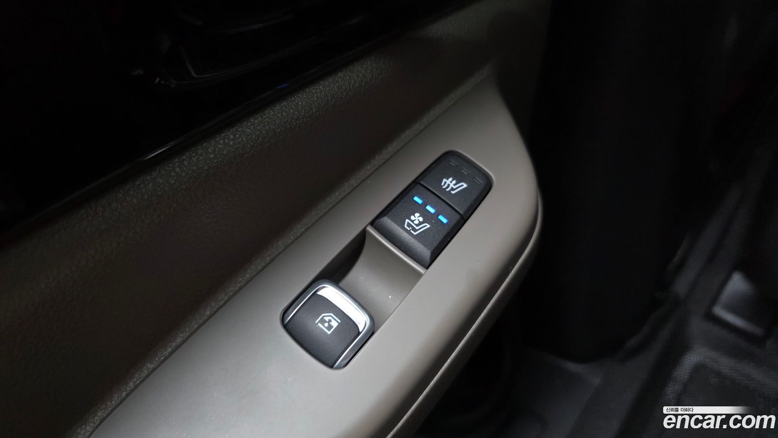 Kia Canival Mk4