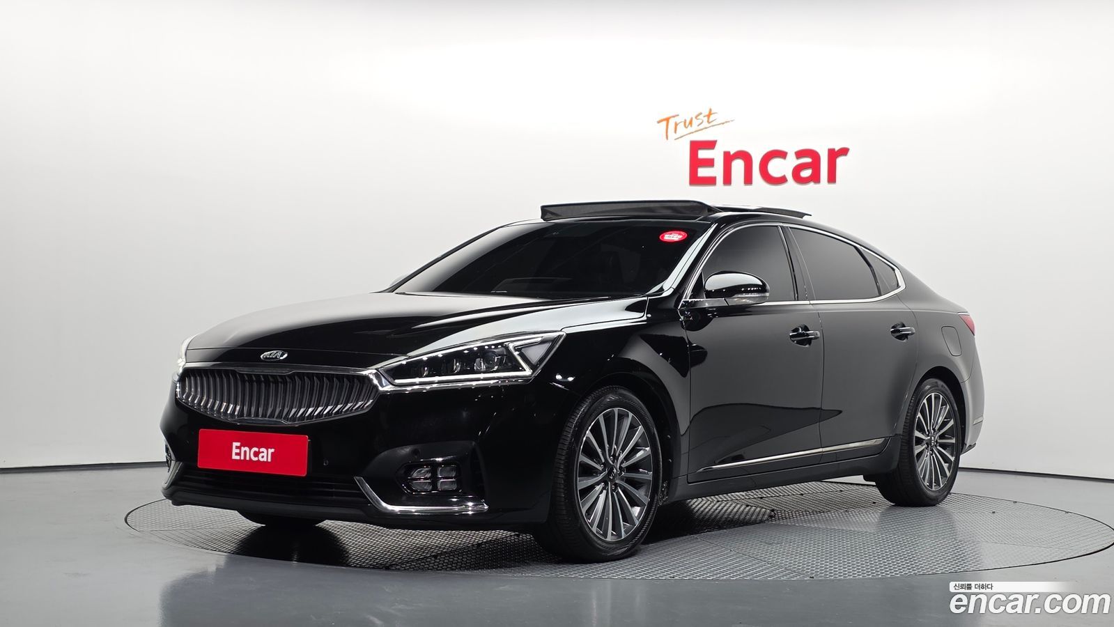 Kia K7