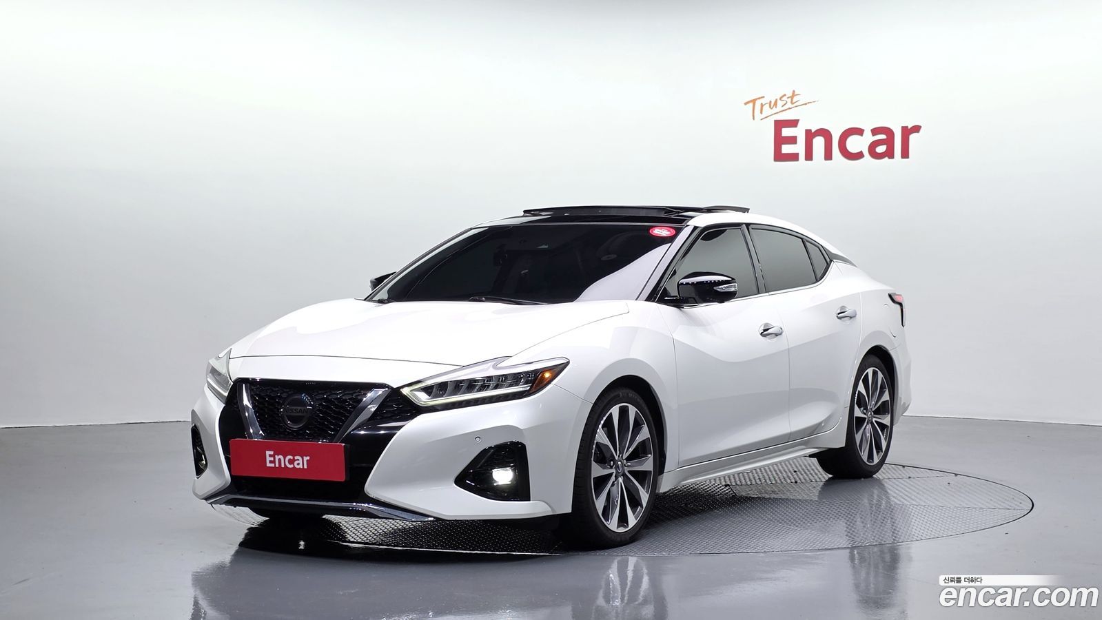 Nissan Maxima