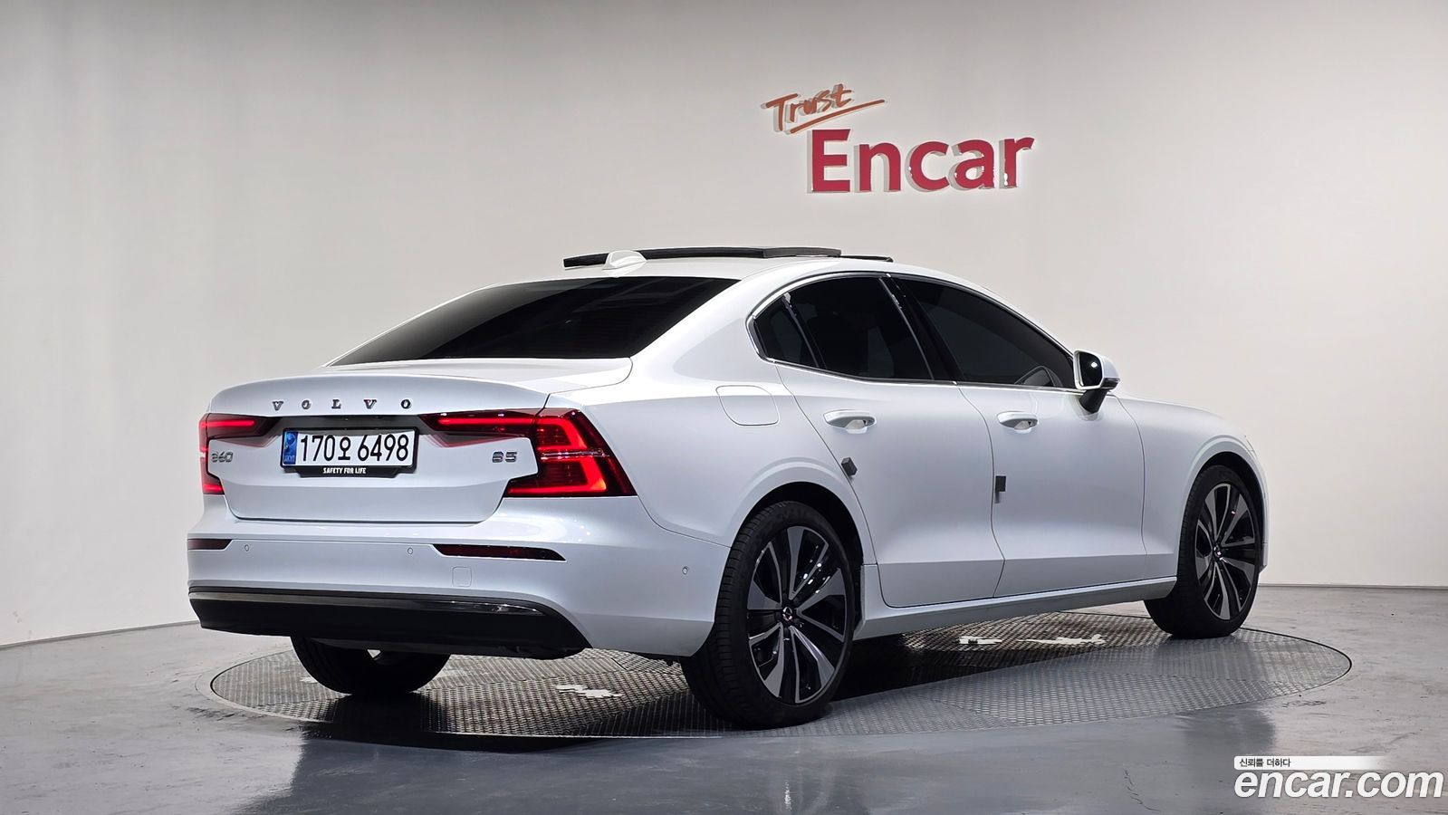 Volvo S60 Mk3